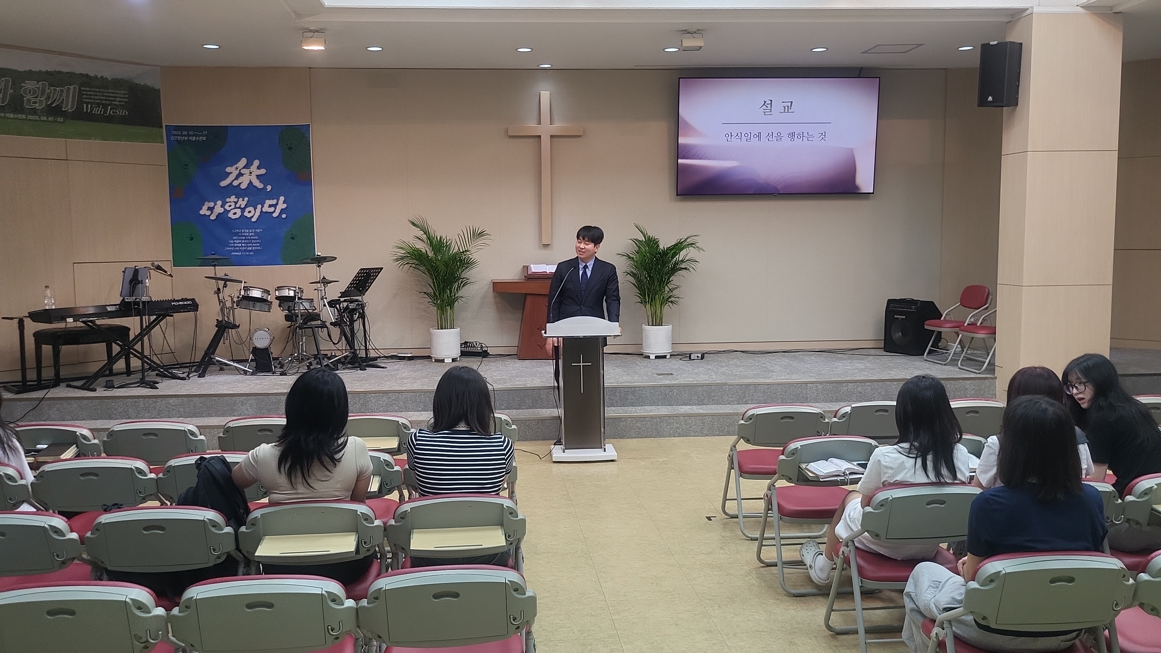 IMG_20250810_112139.jpg