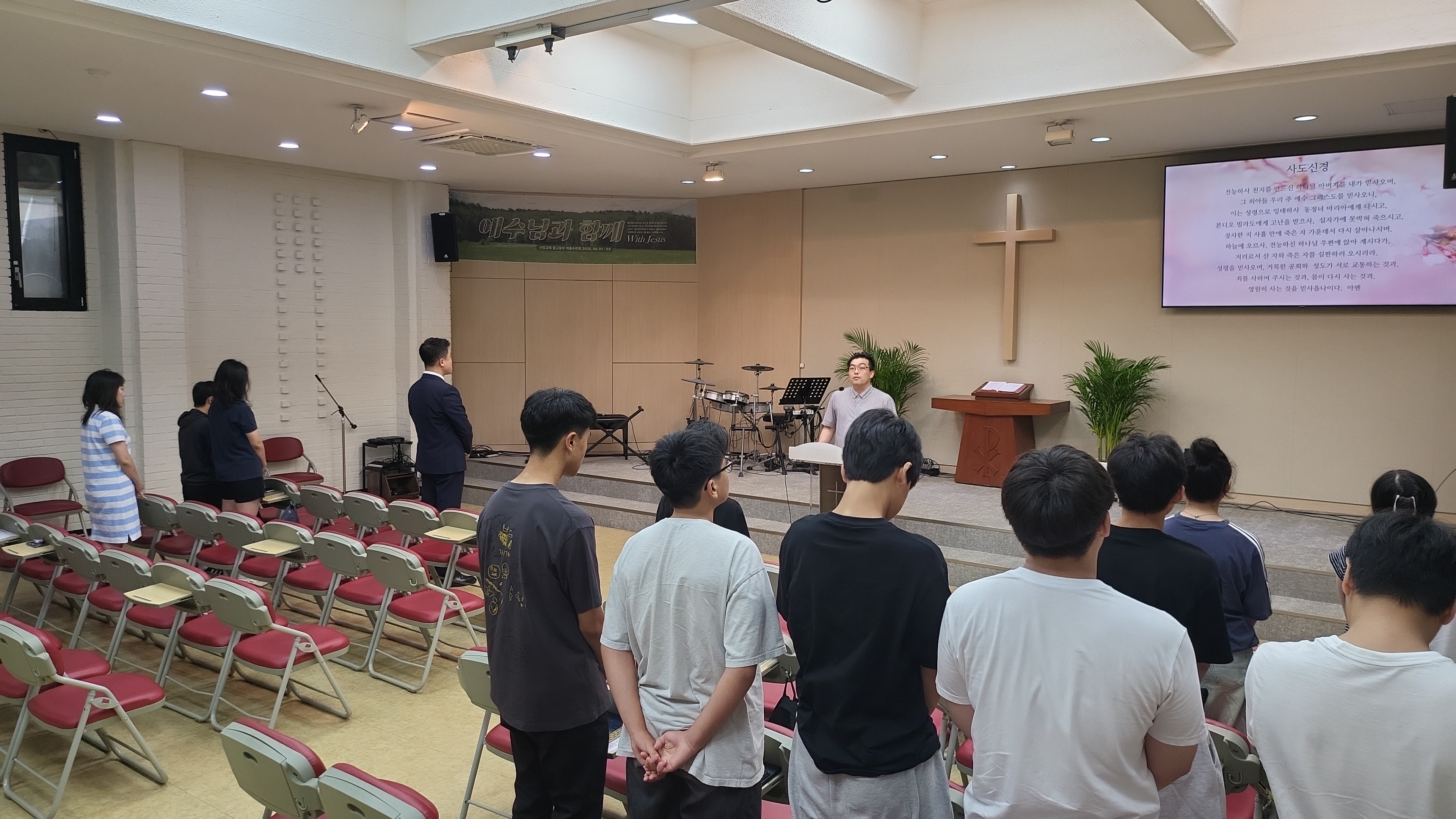 IMG_20250817_110243.jpg