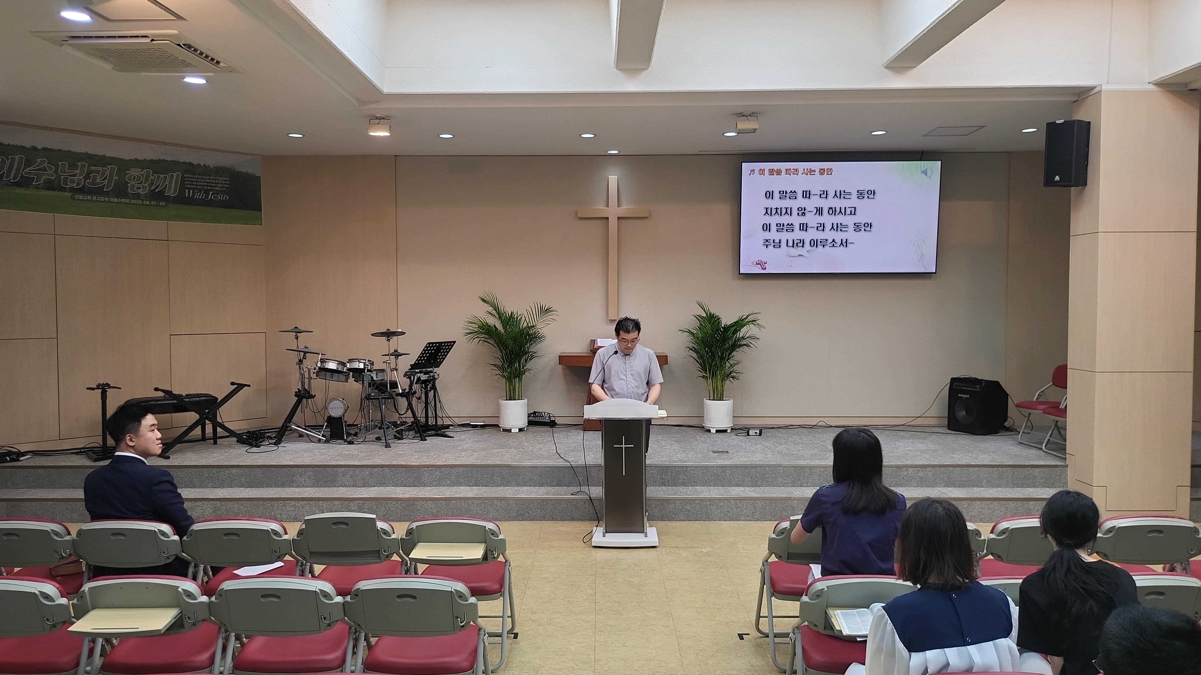 IMG_20250817_111854.jpg