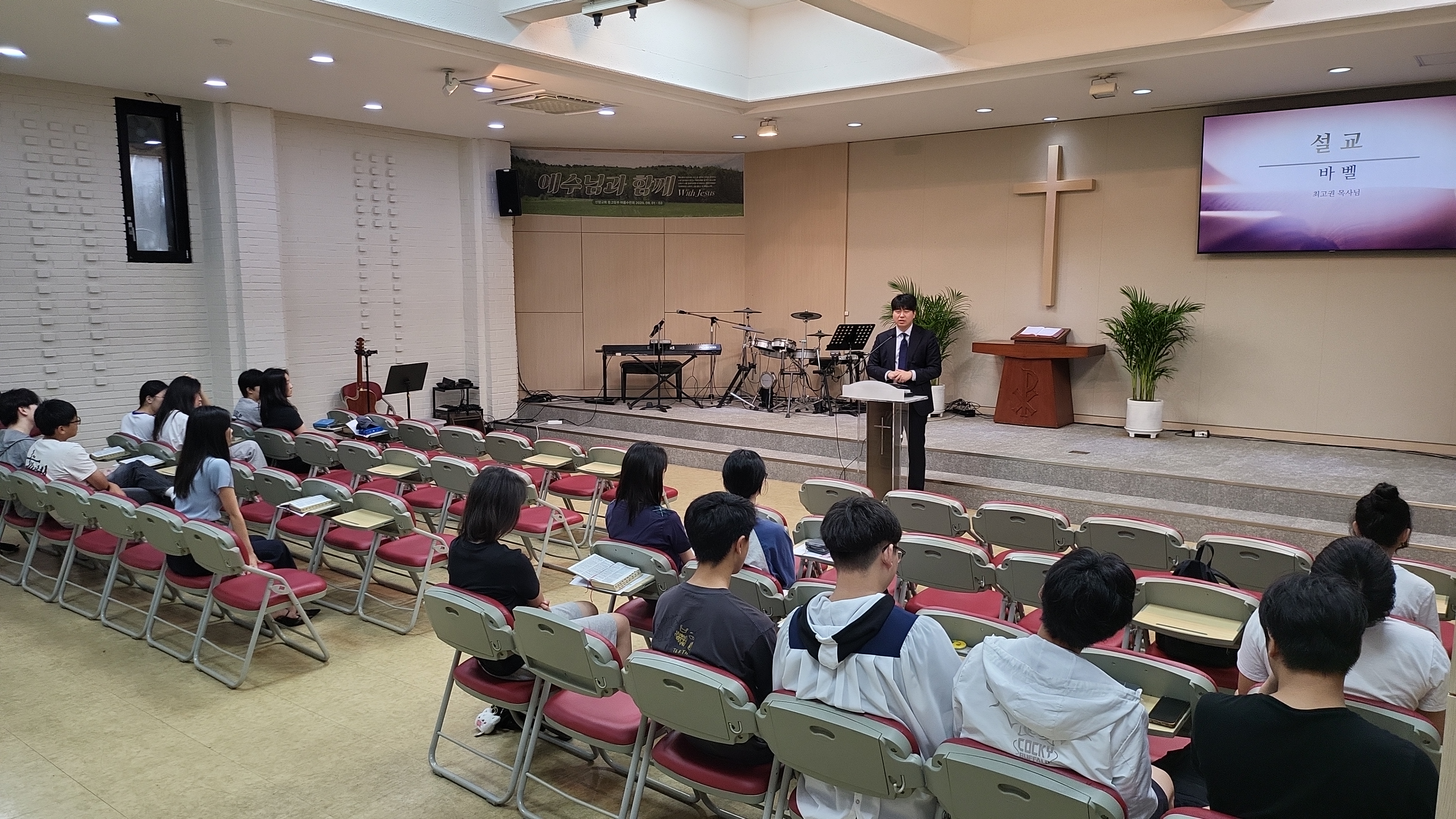 IMG_20250914_112624.jpg