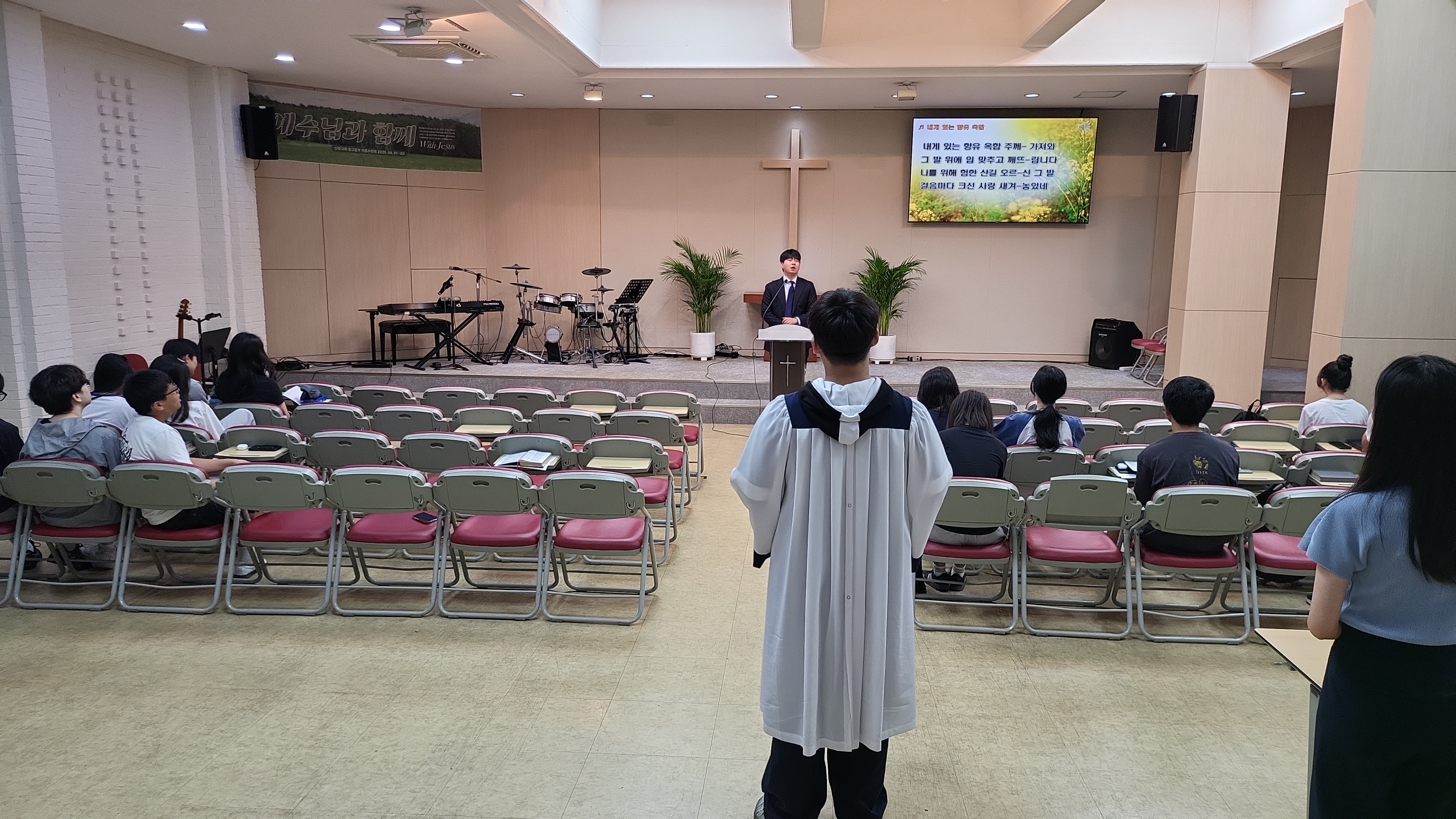 IMG_20250914_113316.jpg