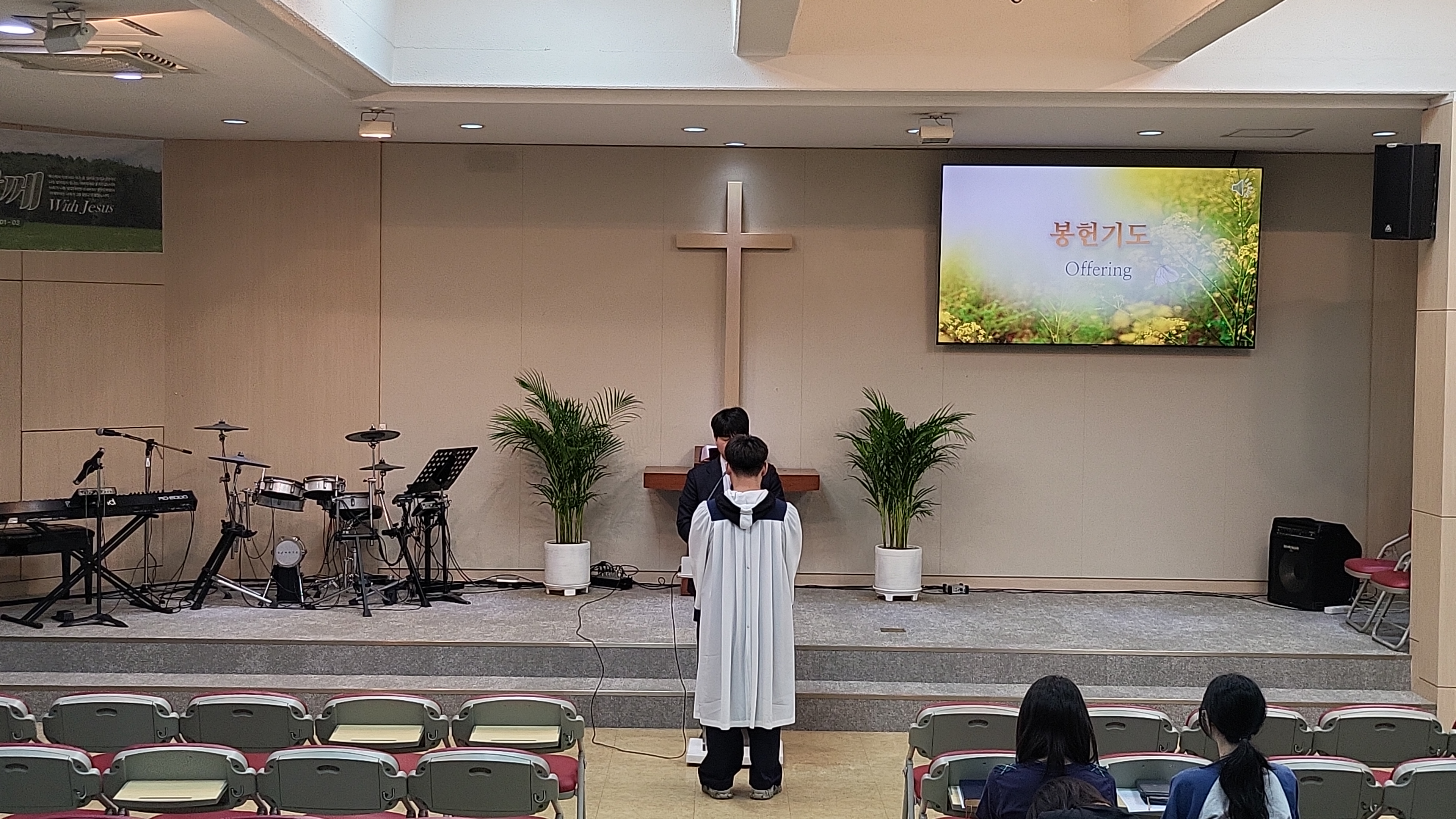 IMG_20250914_113352.jpg