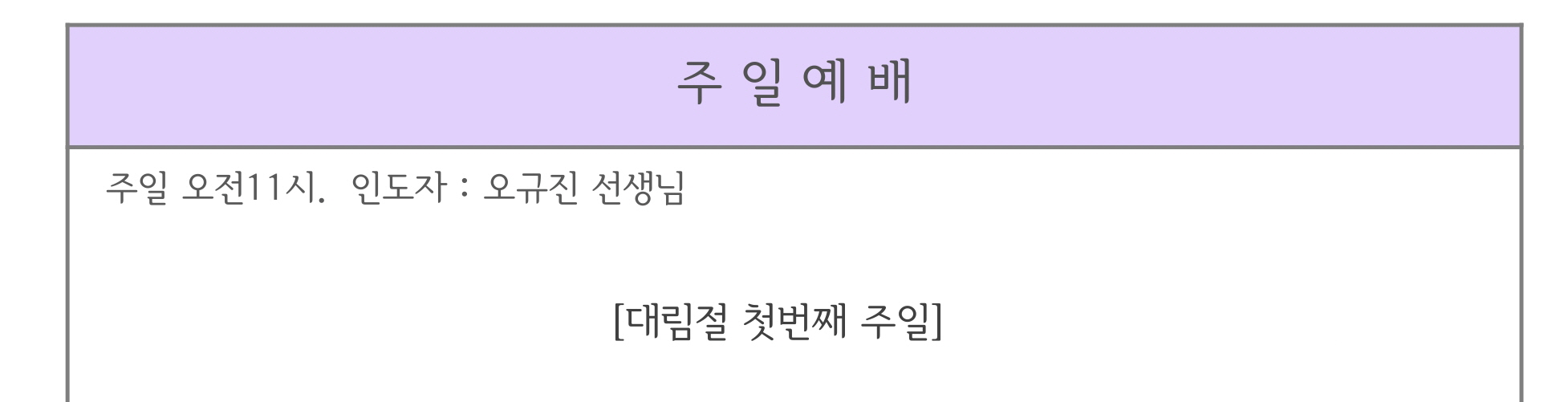 대림절1.jpg