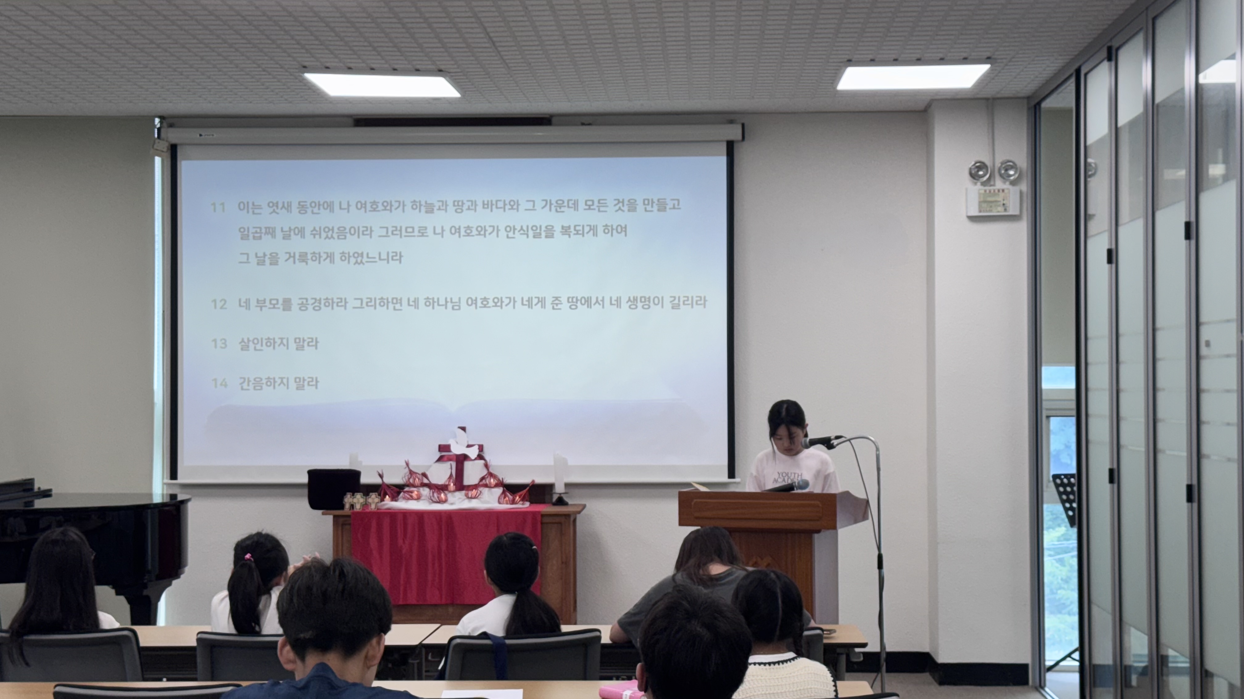 KakaoTalk_Photo_2025-12-14-13-45-26-2.jpeg
