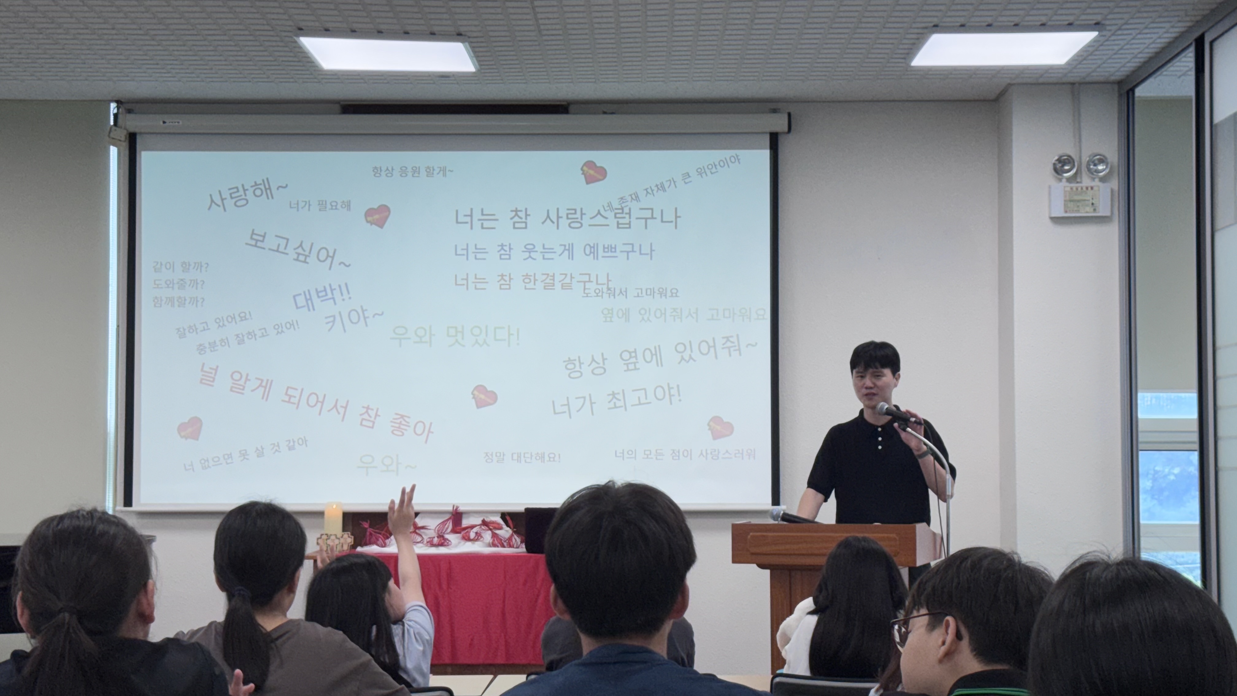 KakaoTalk_Photo_2025-12-15-16-31-48 006.jpeg