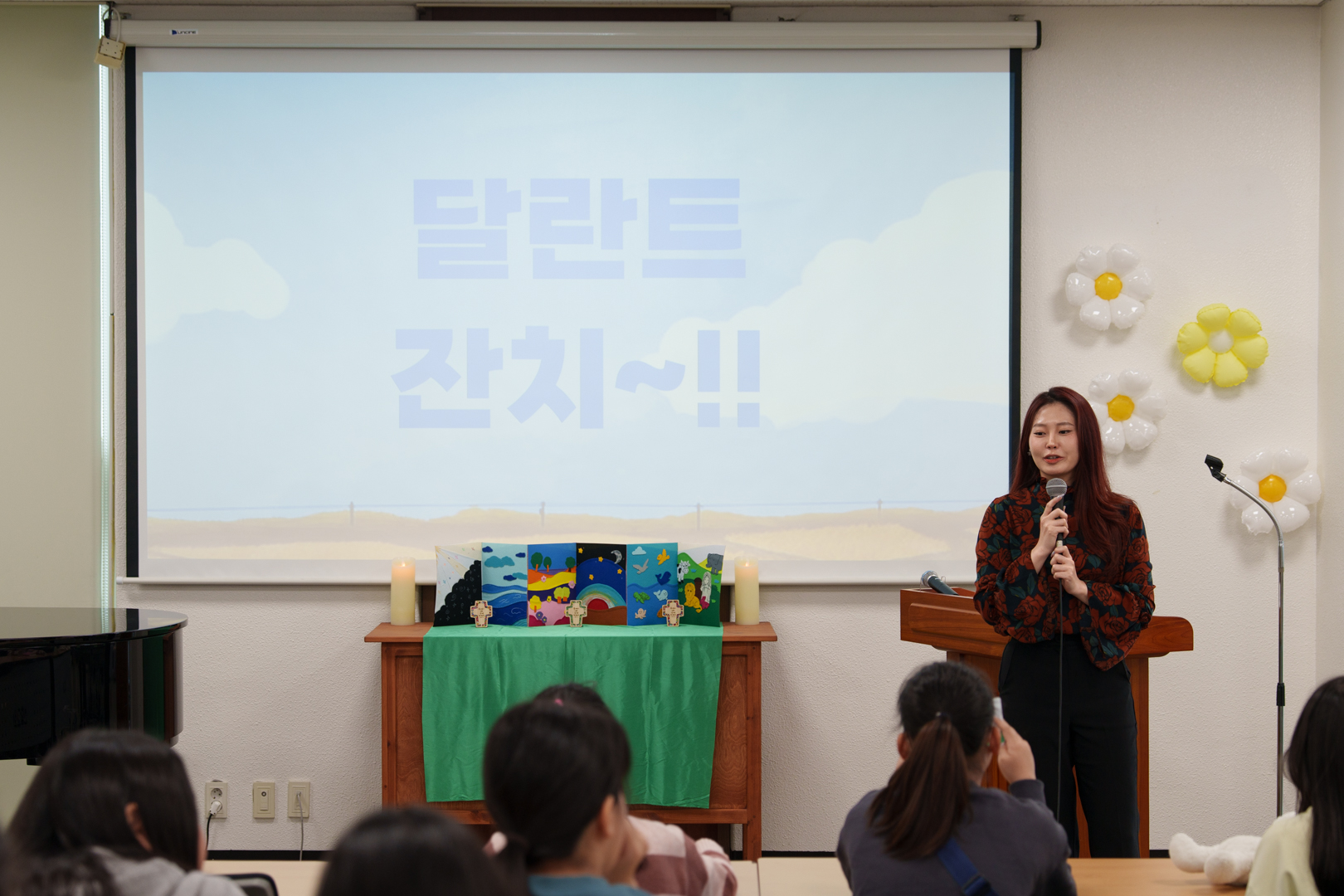 KakaoTalk_Photo_2025-12-15-16-54-31-25.jpeg