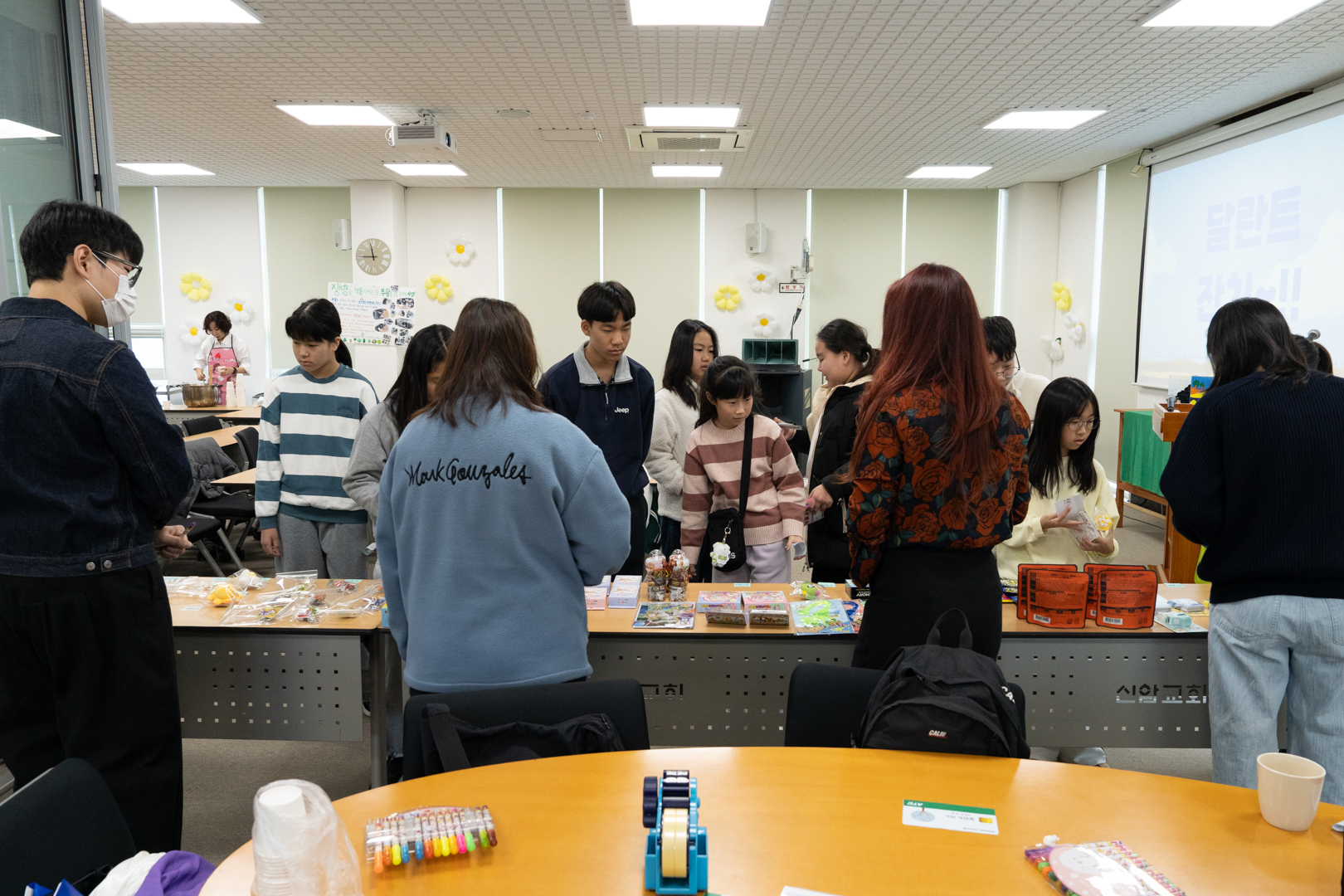 KakaoTalk_Photo_2025-12-15-16-54-31-41.jpeg