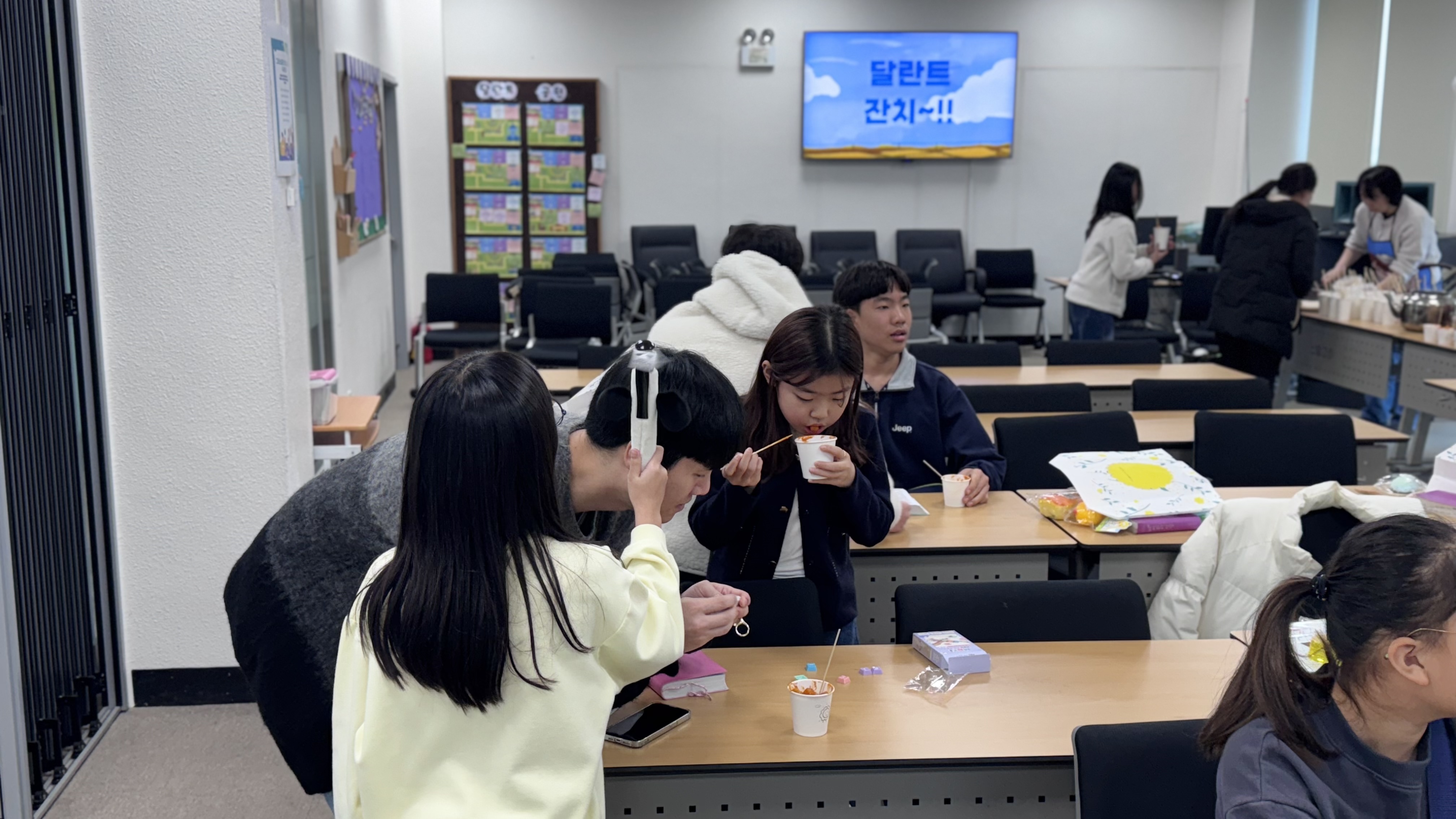 KakaoTalk_Photo_2025-12-15-16-54-31-18.jpeg