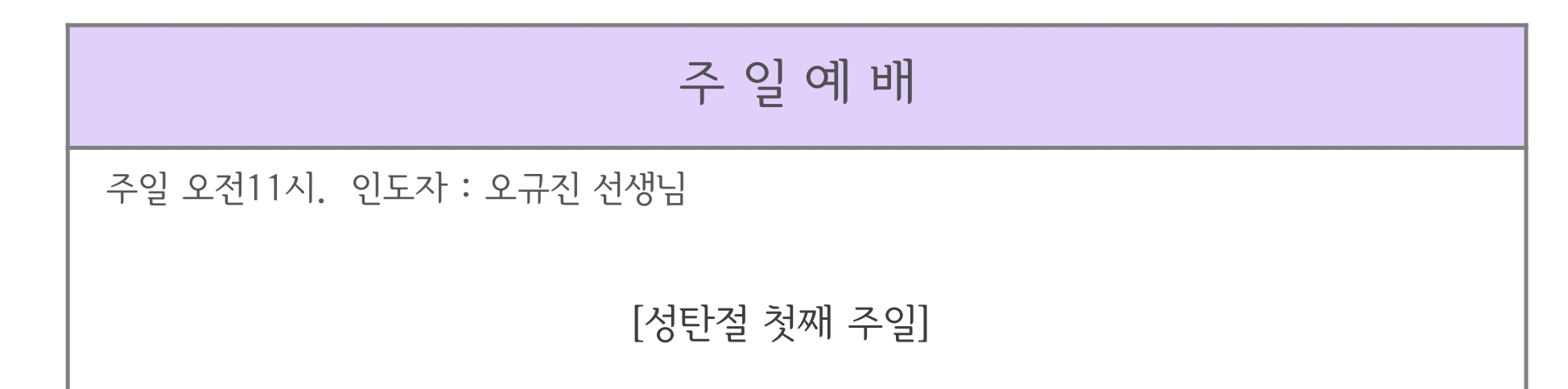 성탄절1.jpg