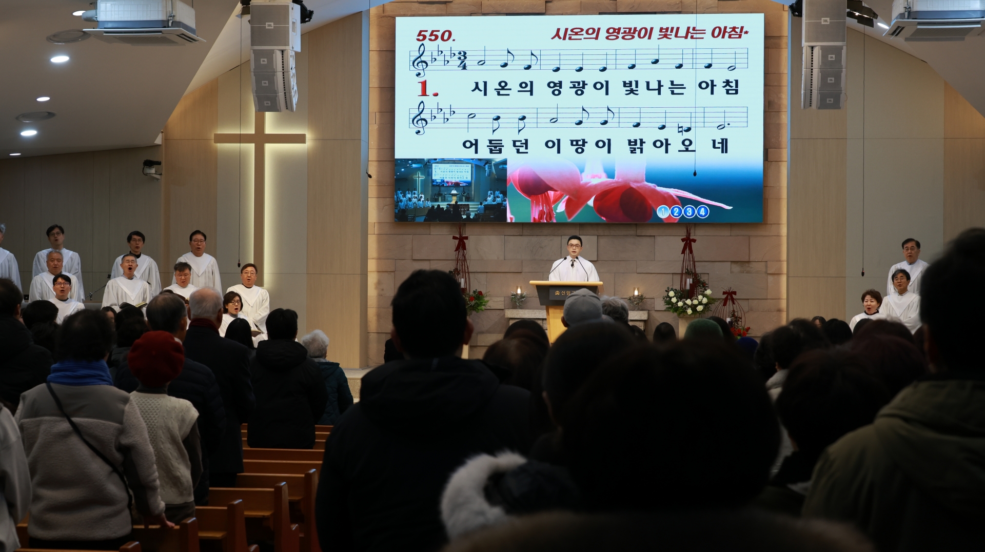 8. 찬송 2c.JPG