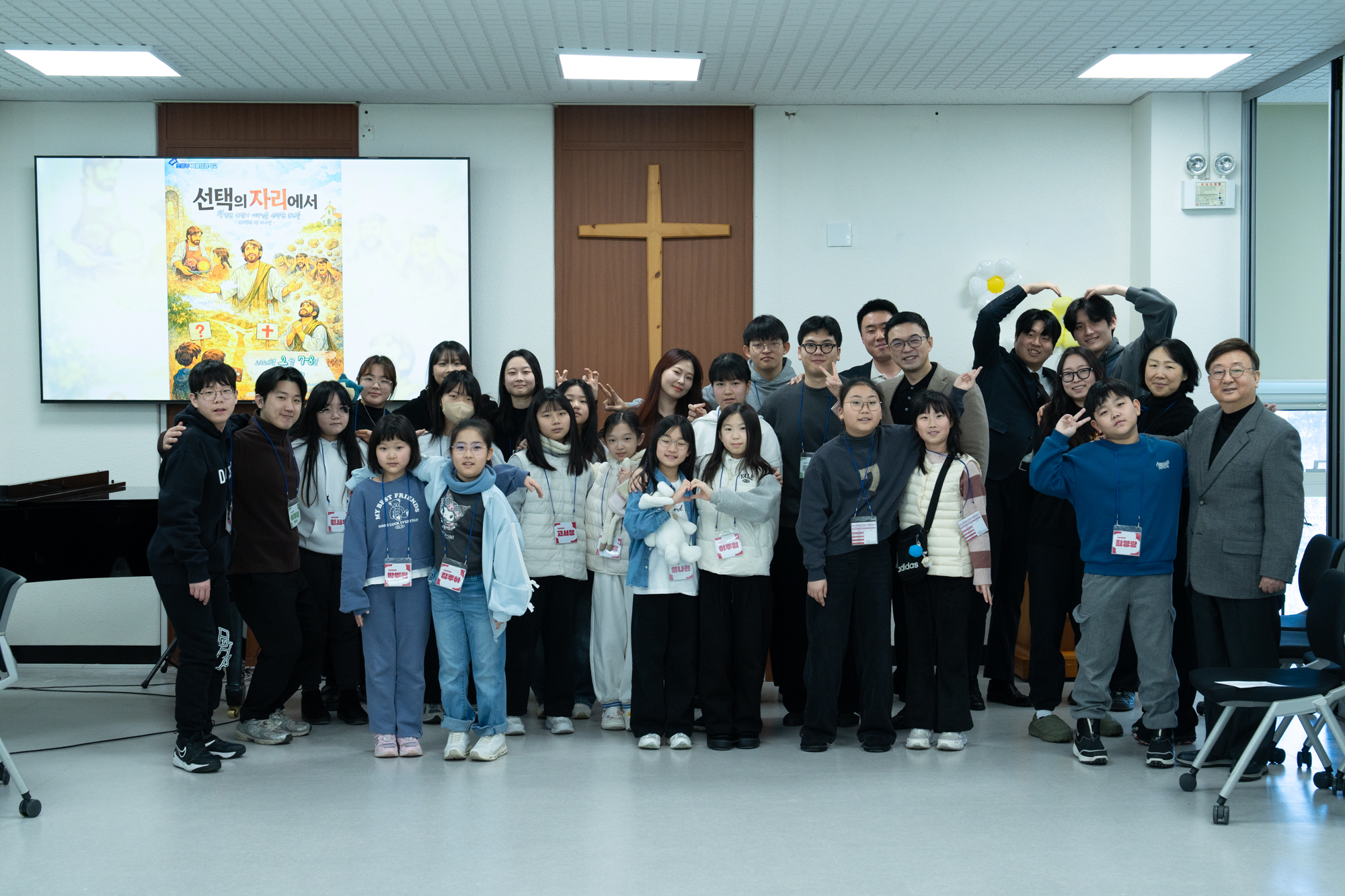 KakaoTalk_20260210_220823321_17.jpg