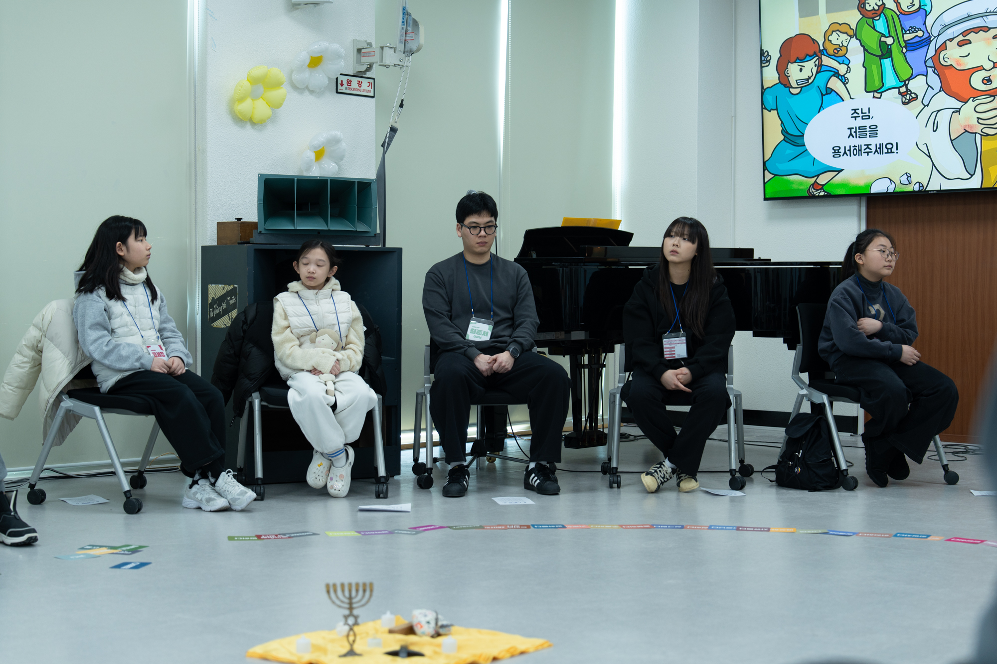 KakaoTalk_20260210_220823321_11.jpg