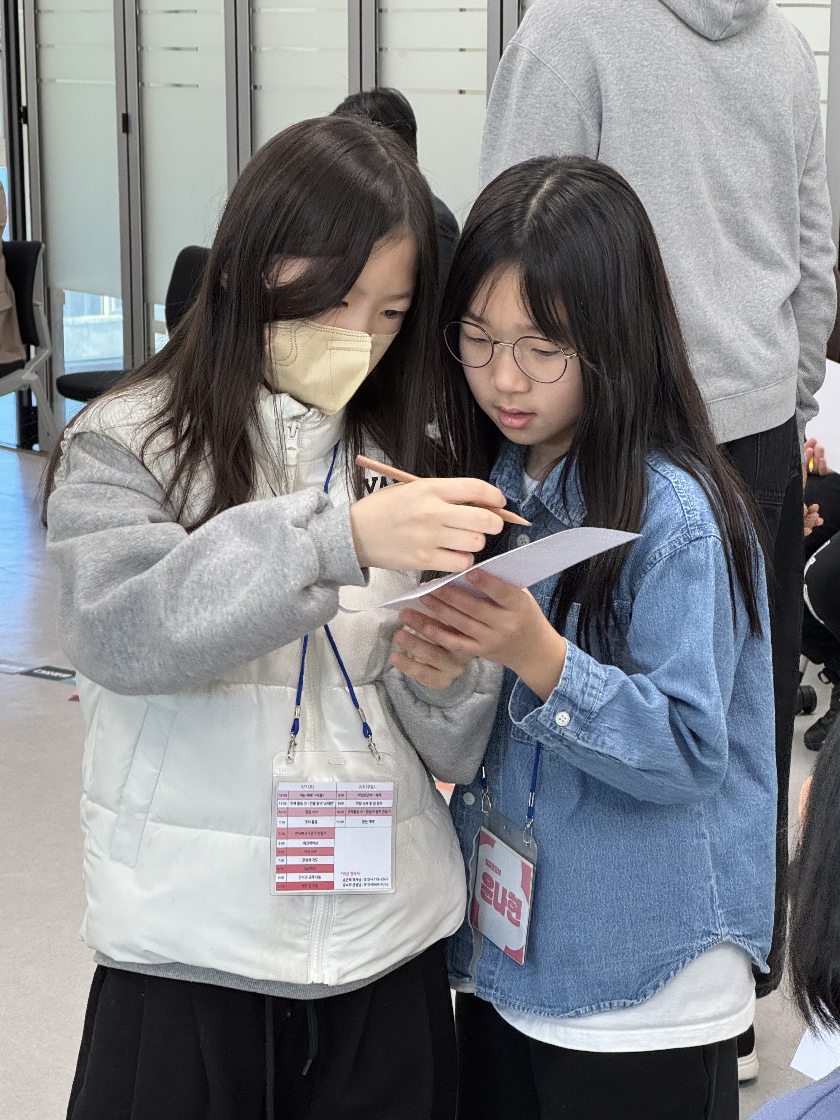 KakaoTalk_20260208_195452488_05.jpg