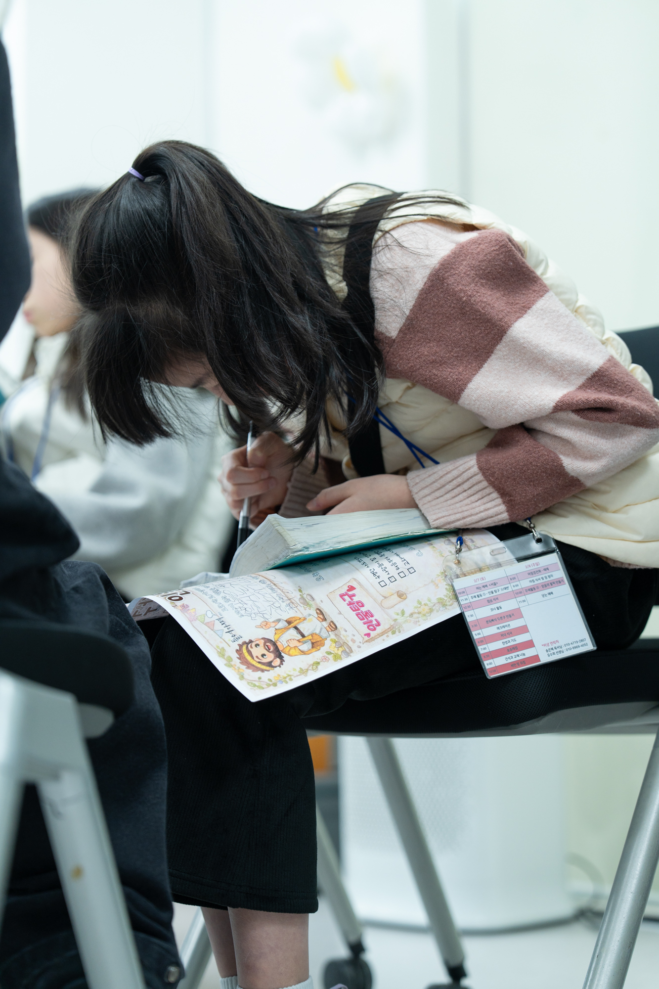 KakaoTalk_20260210_220832578_13.jpg