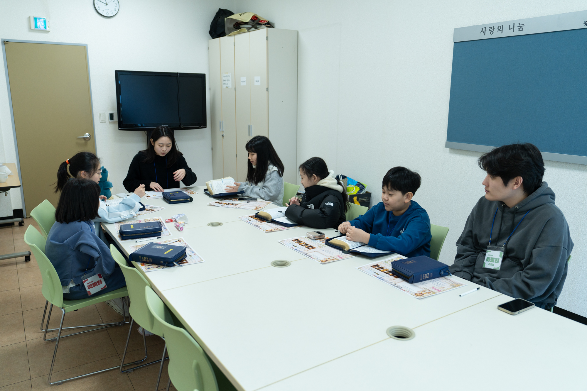 KakaoTalk_20260210_220823321_24.jpg