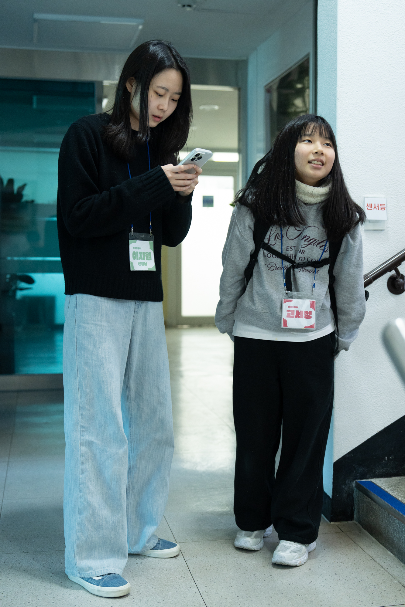 KakaoTalk_20260210_220855591_23.jpg