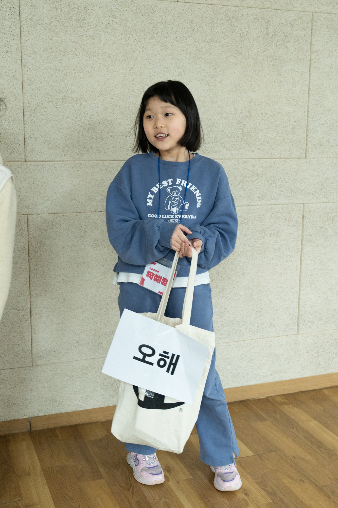 KakaoTalk_20260210_220855591_16.jpg