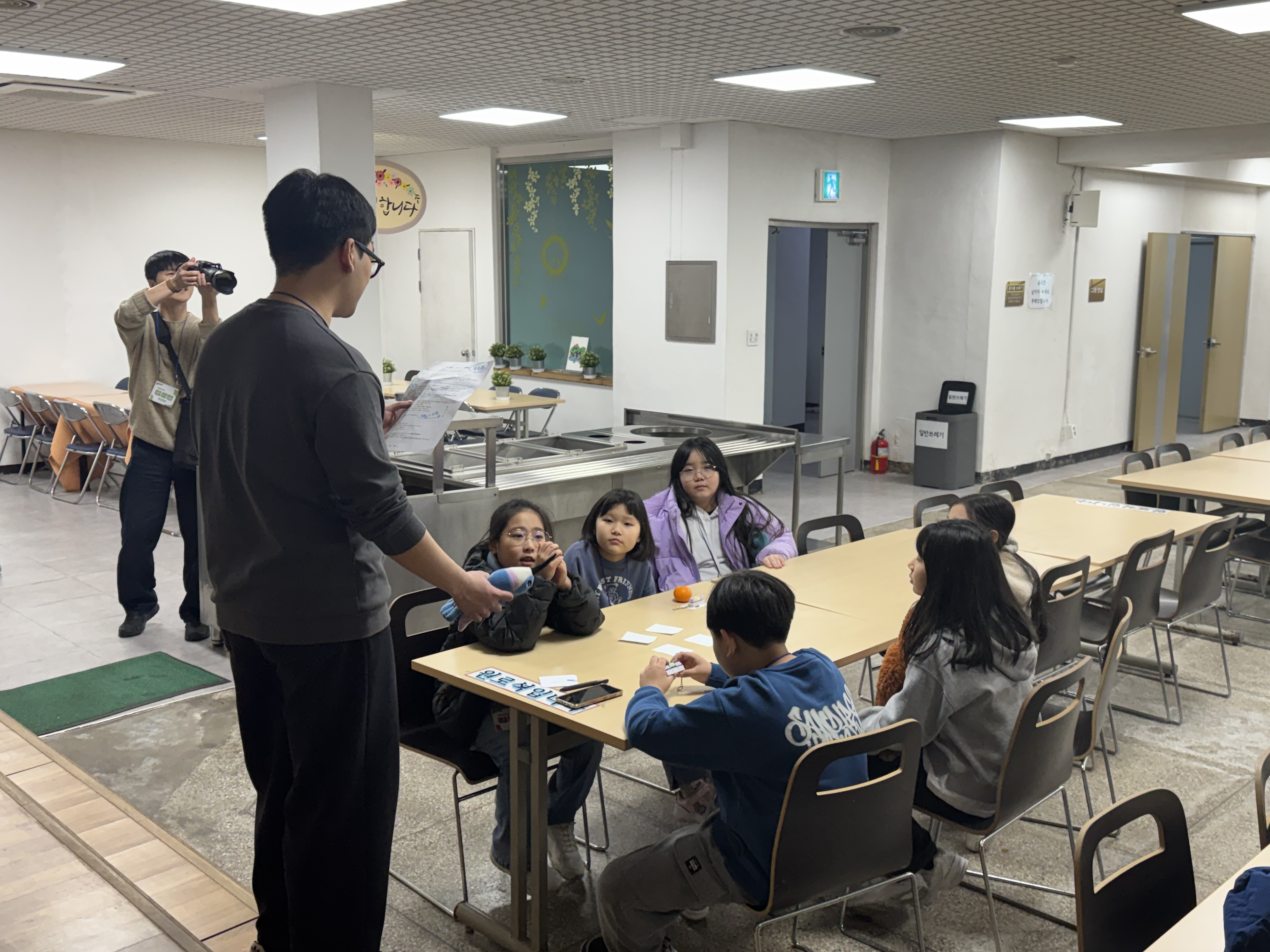 KakaoTalk_20260208_195452488_09.jpg