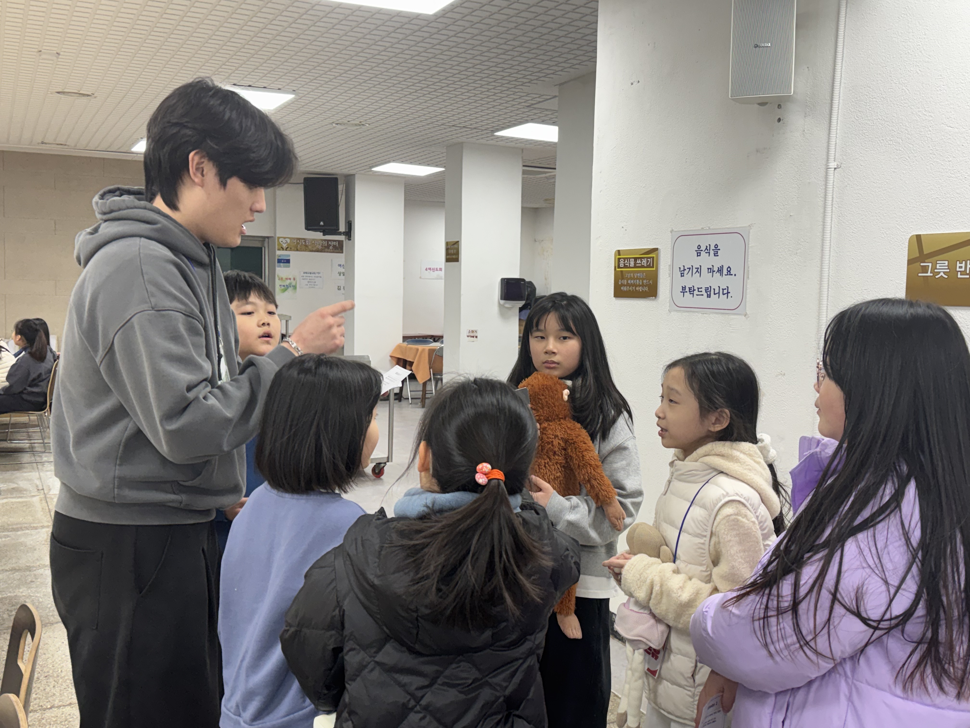 KakaoTalk_20260208_195452488_06.jpg