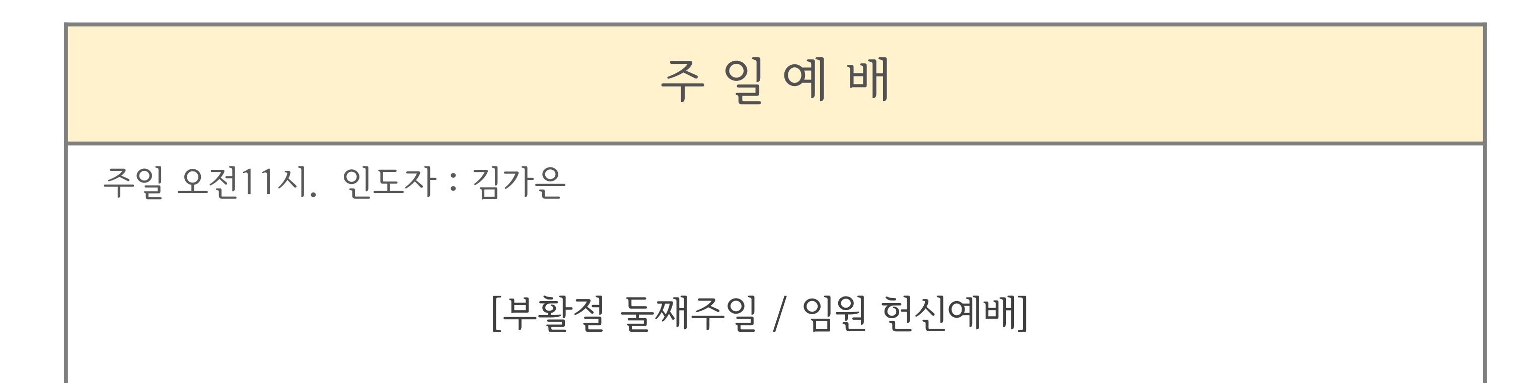 부활절2.jpg