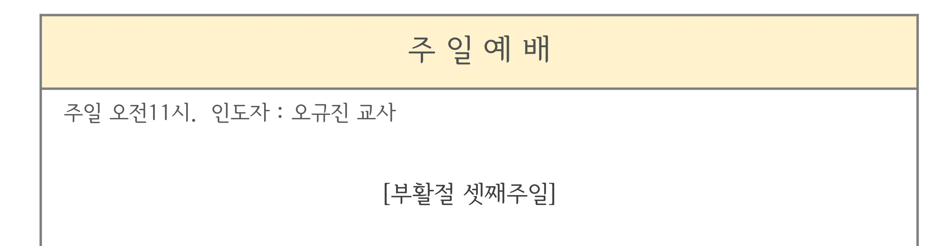 부활절3.jpg