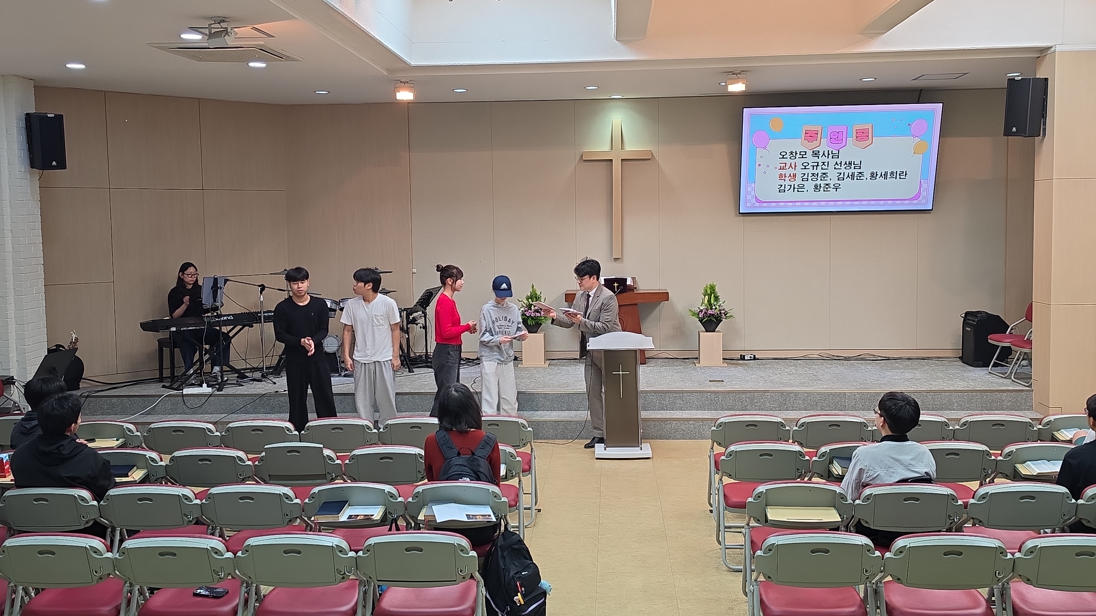 IMG_20260419_113844.jpg