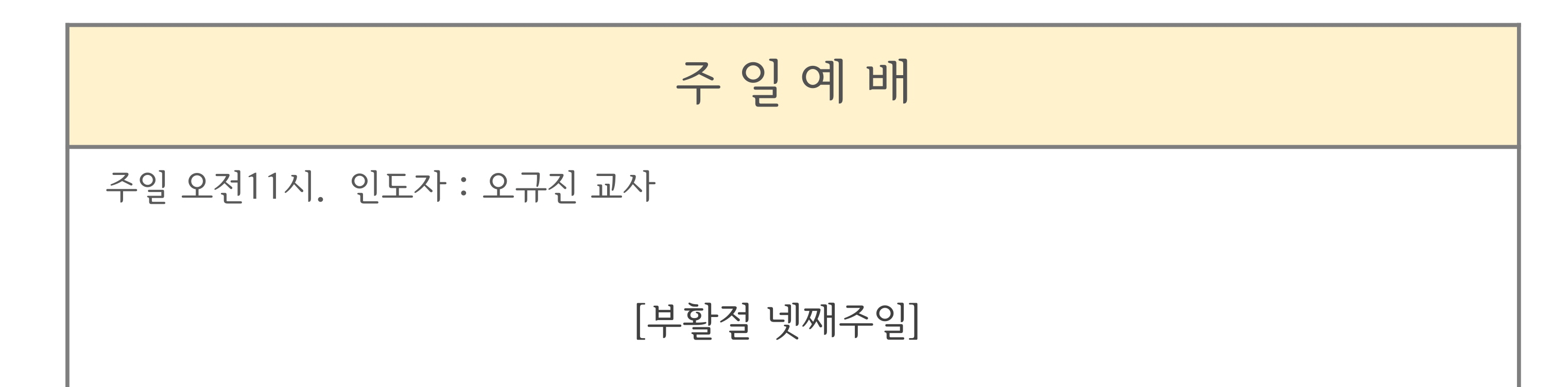 부활절4.jpg