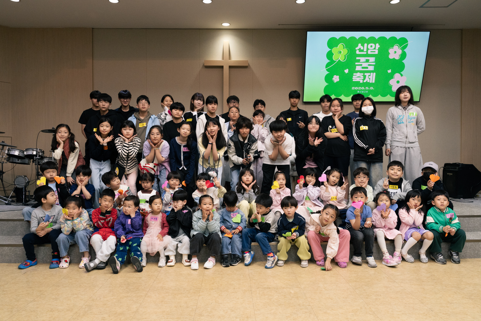 KakaoTalk_20260509_143827600_15.jpg