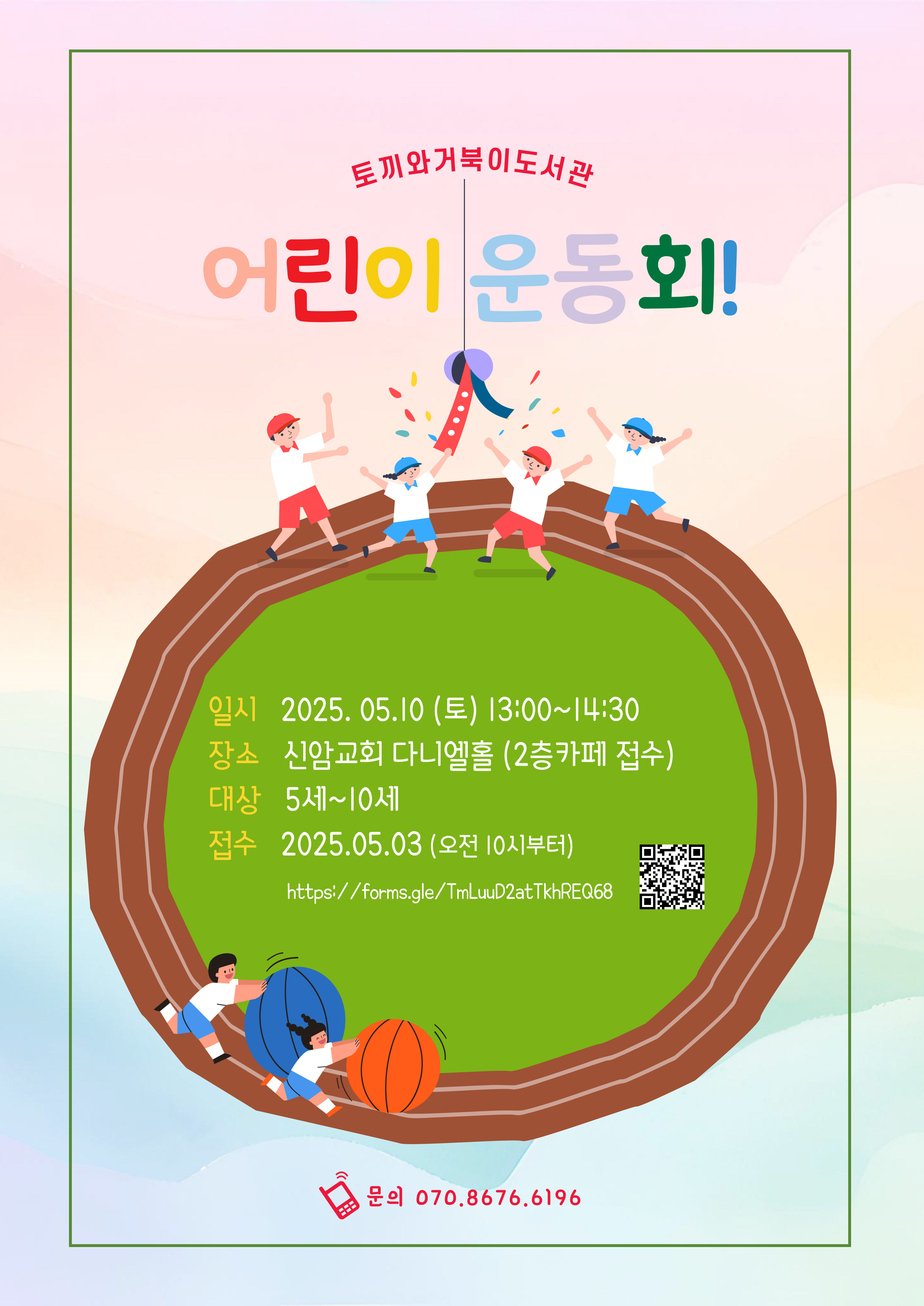 제목을-입력해주세요_-001 (9).jpg