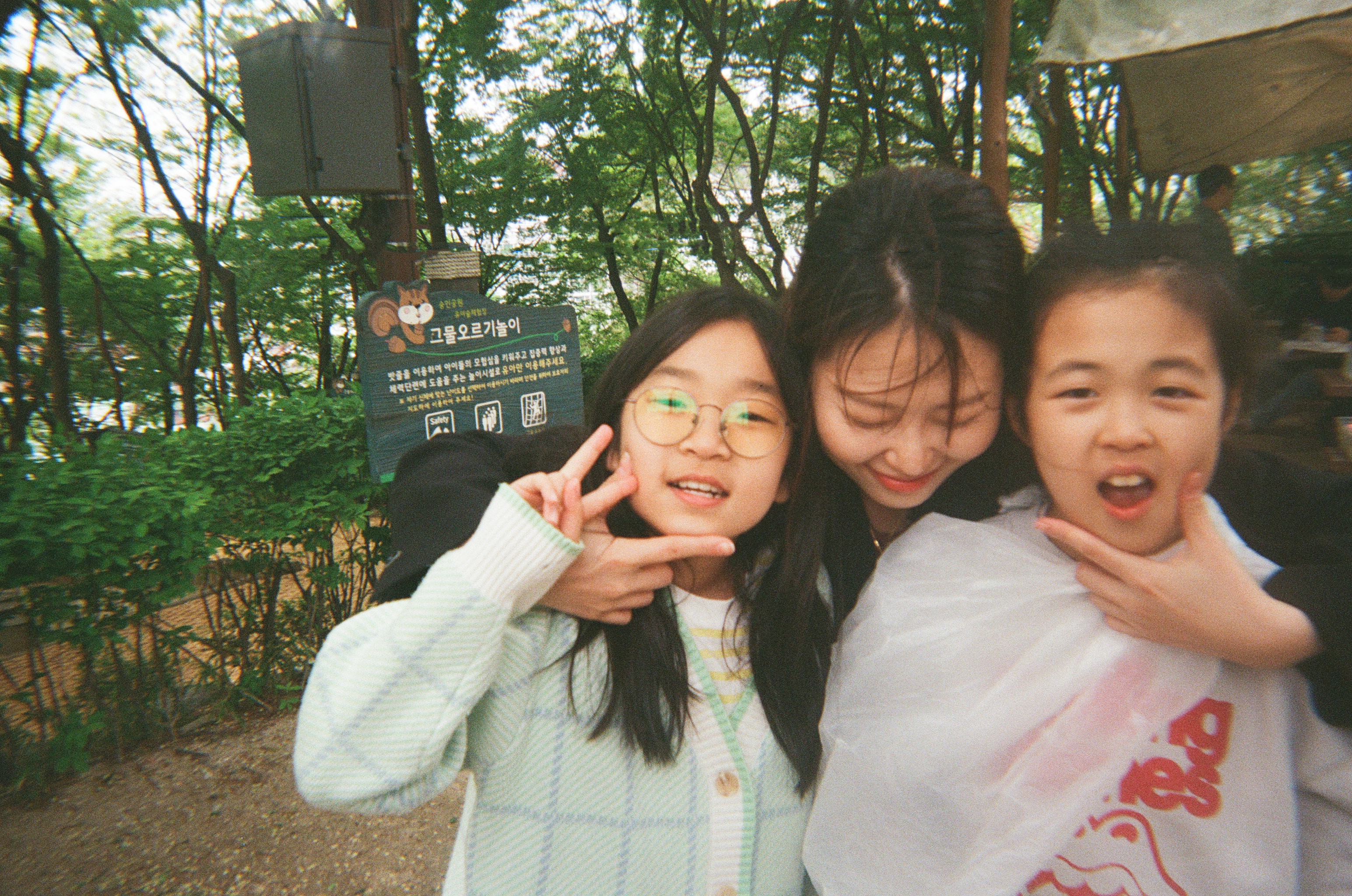 20250427_040221 (4).jpg