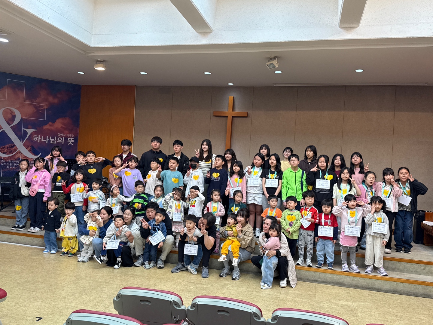 20250505_103945 (9).jpeg