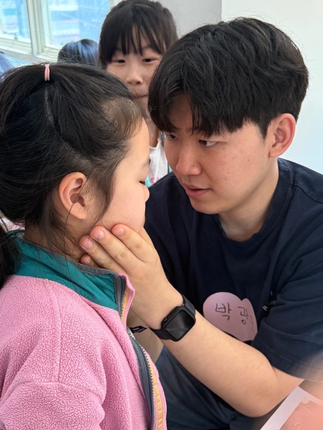 20250505_103945 (12).jpeg