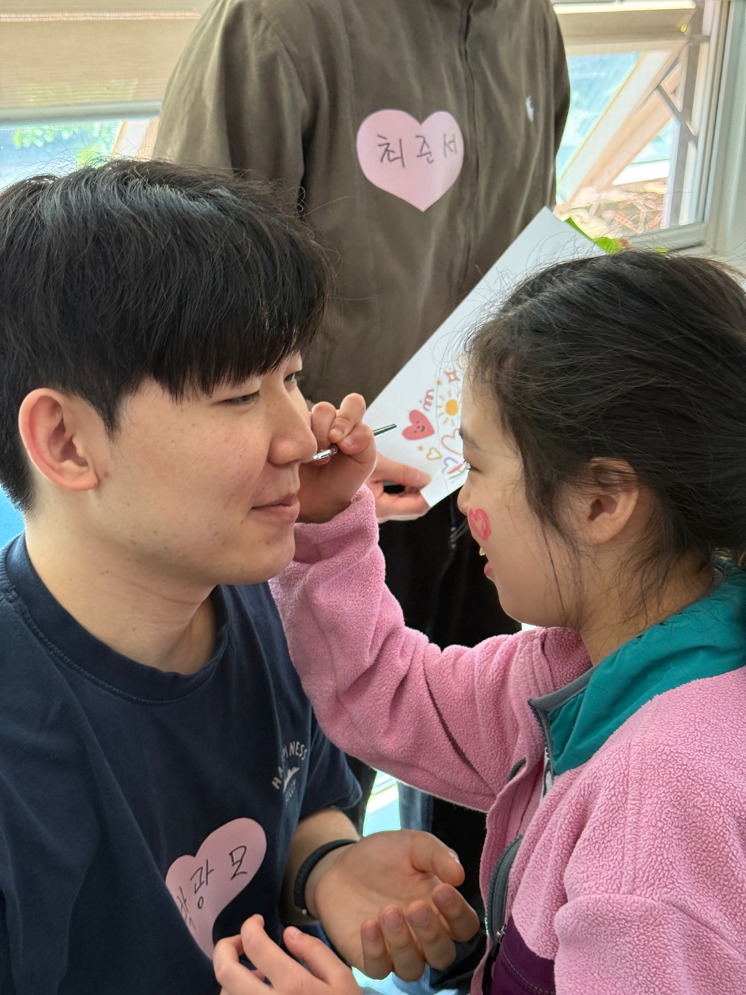 20250505_103945 (15).jpeg