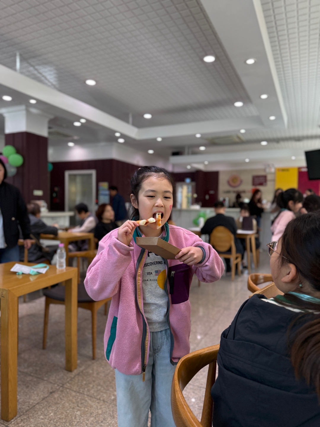 20250505_103945 (24).jpeg