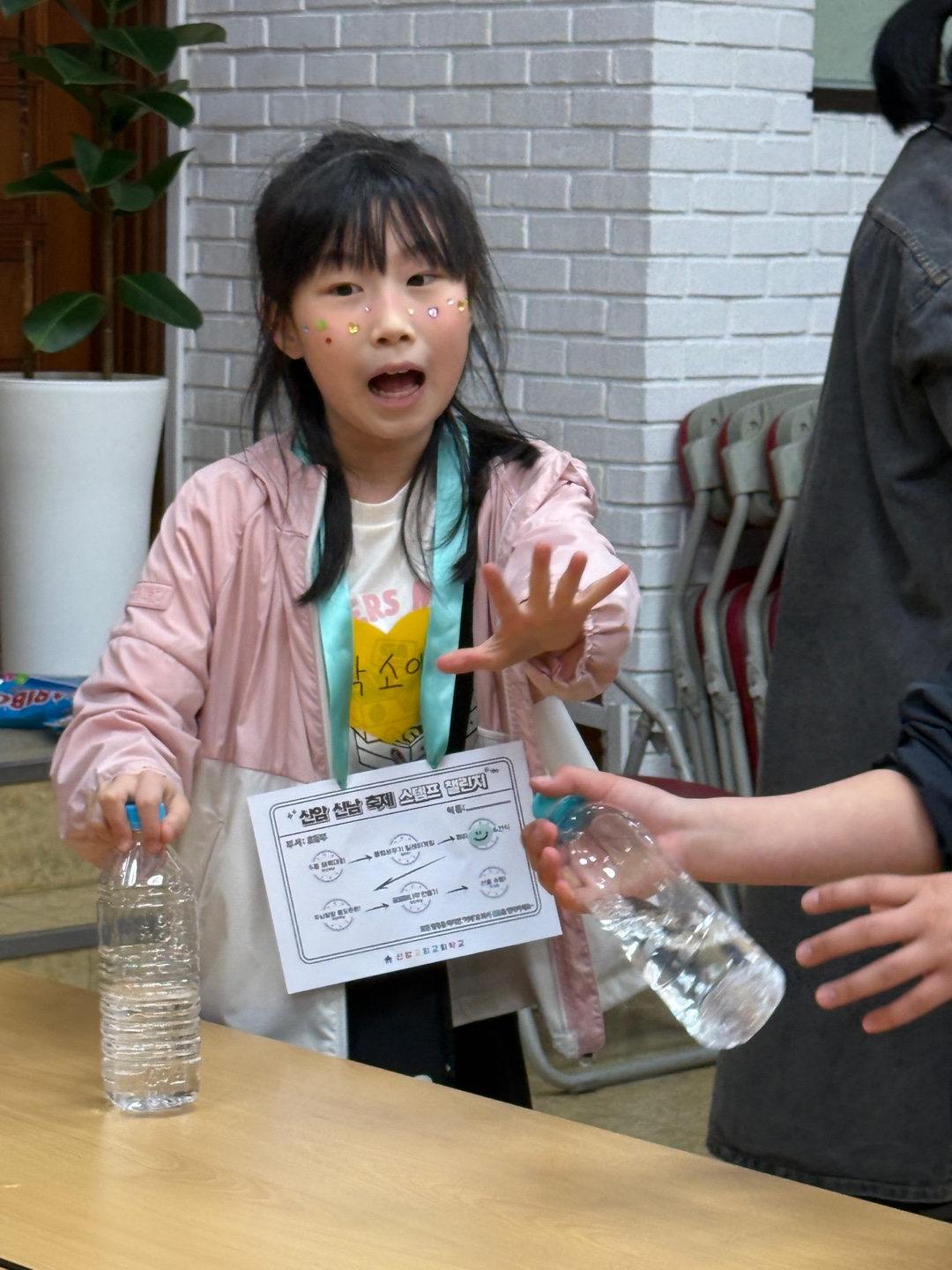 20250505_103954 (18).jpeg