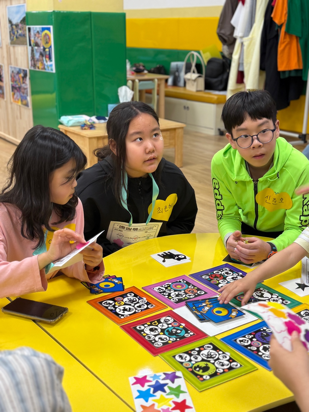 20250505_103954 (29).jpeg