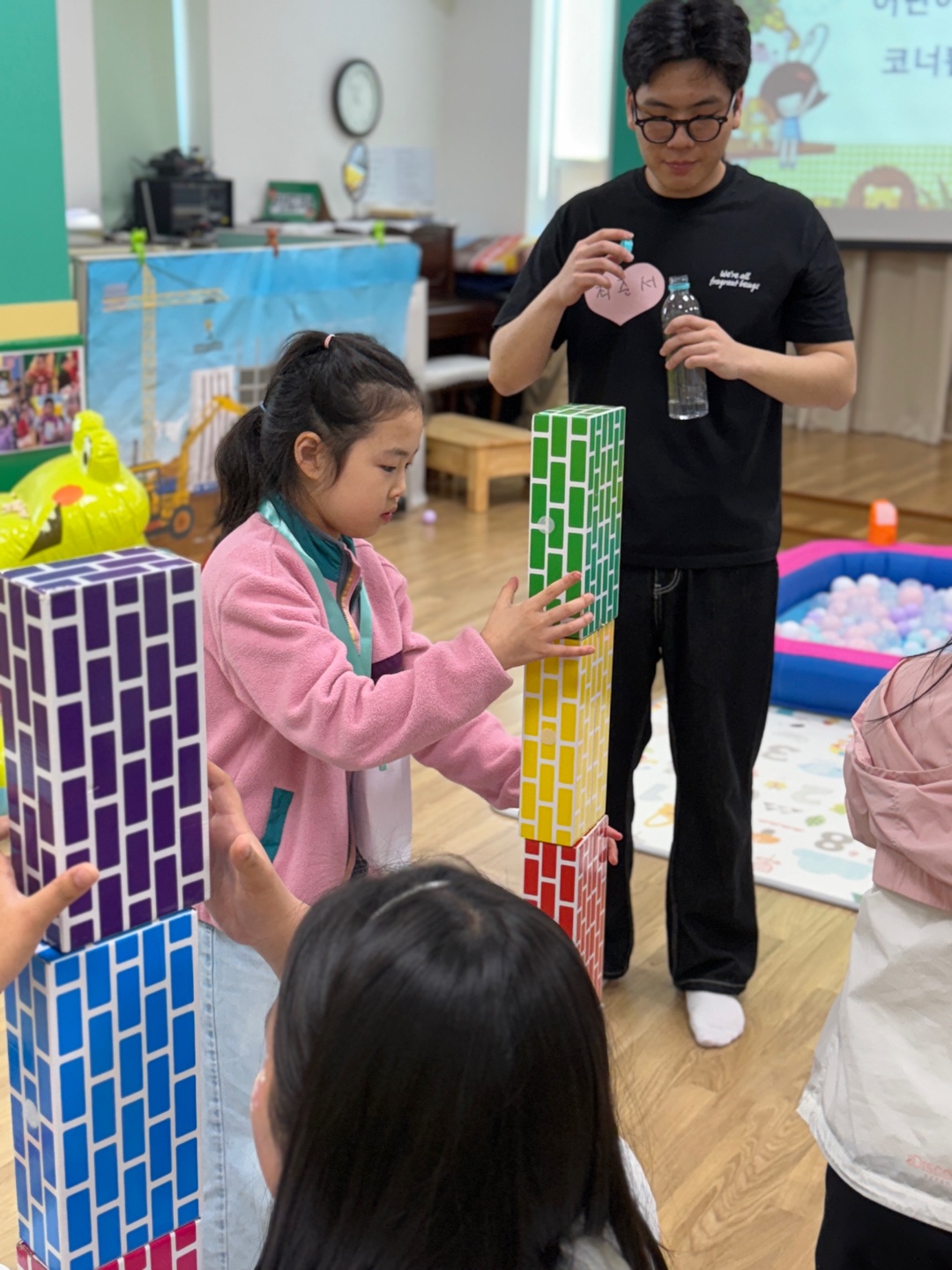 20250505_104002 (1).jpeg