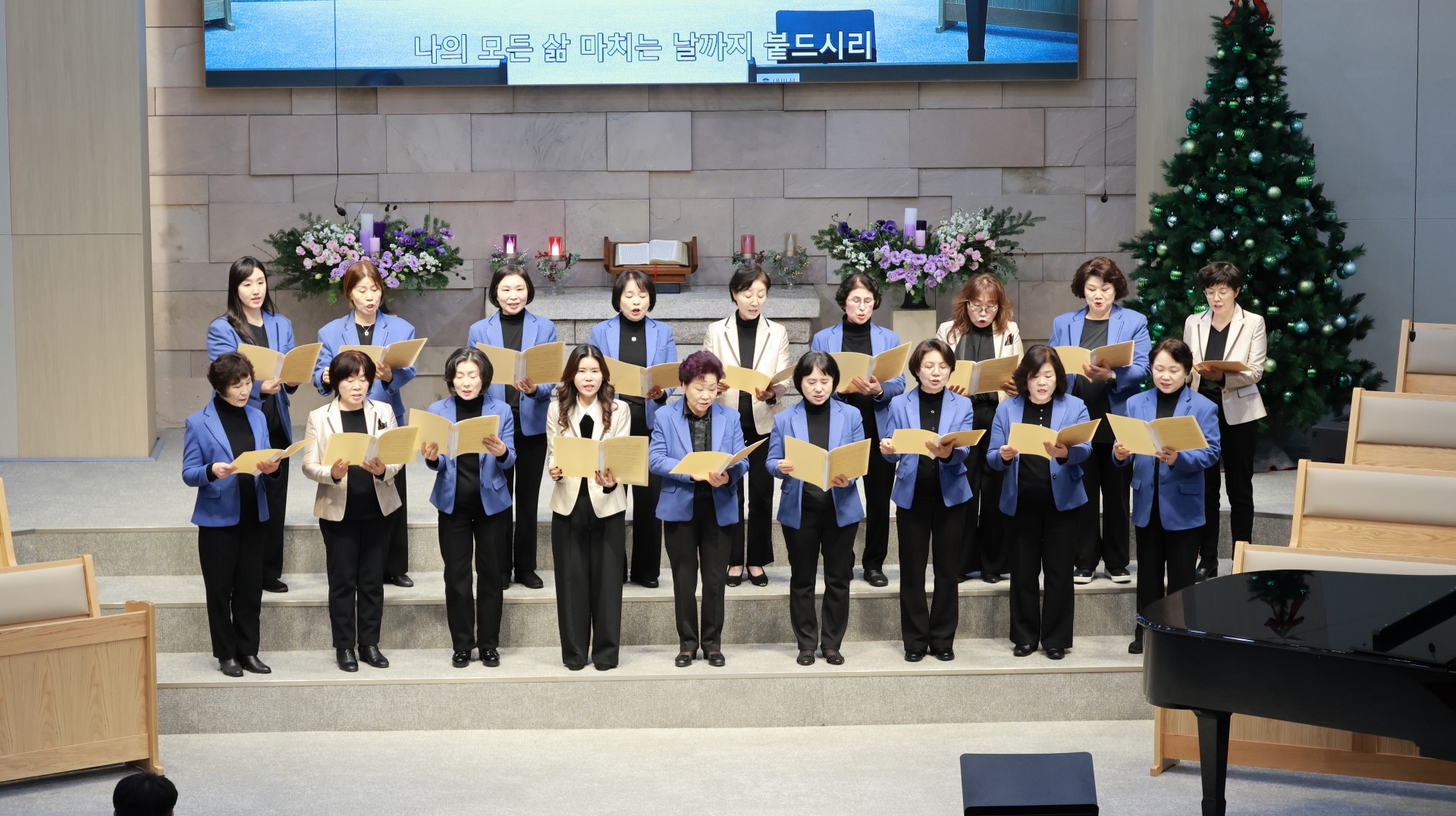 606. 여신도회실행위원 2c.JPG