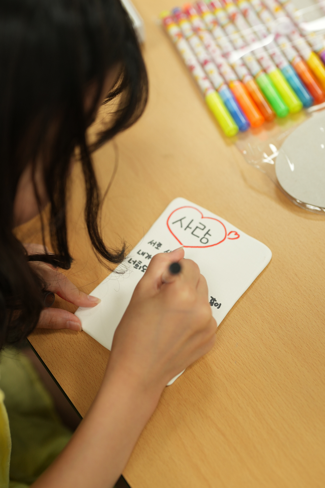 KakaoTalk_Photo_2025-12-14-13-47-33 003.jpeg