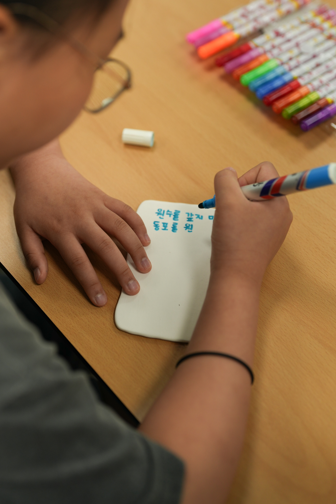 KakaoTalk_Photo_2025-12-14-13-47-33 006.jpeg