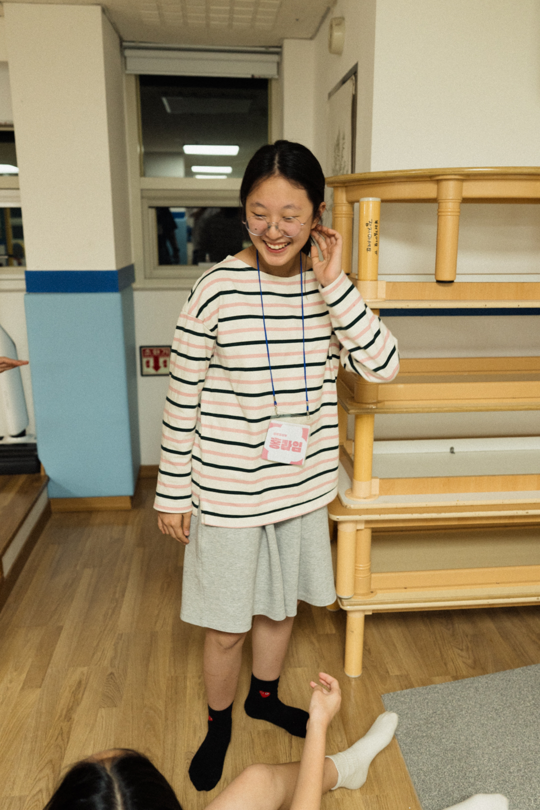 KakaoTalk_Photo_2025-12-15-15-35-10 016.jpeg