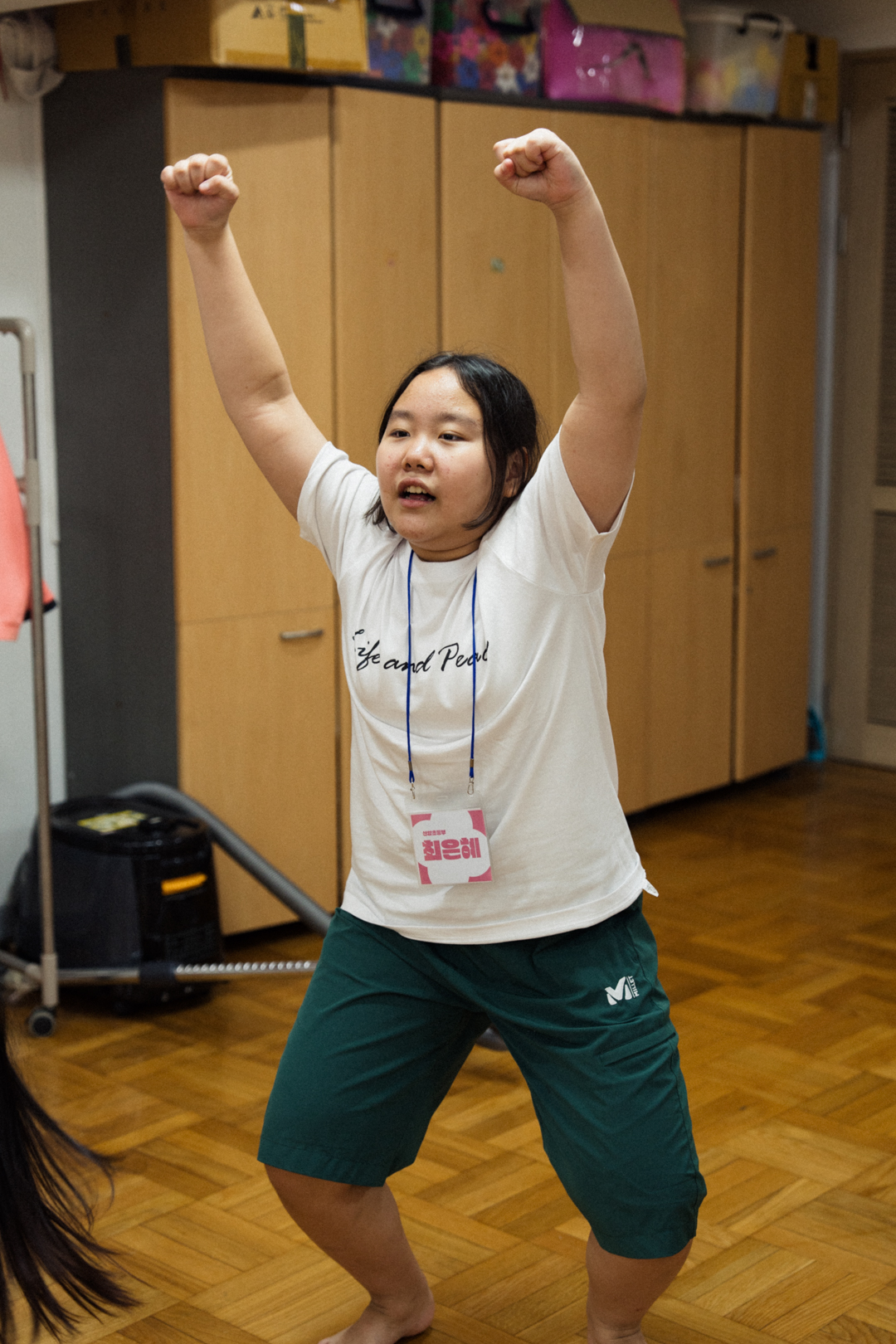 KakaoTalk_Photo_2025-12-15-15-38-07 002.jpeg