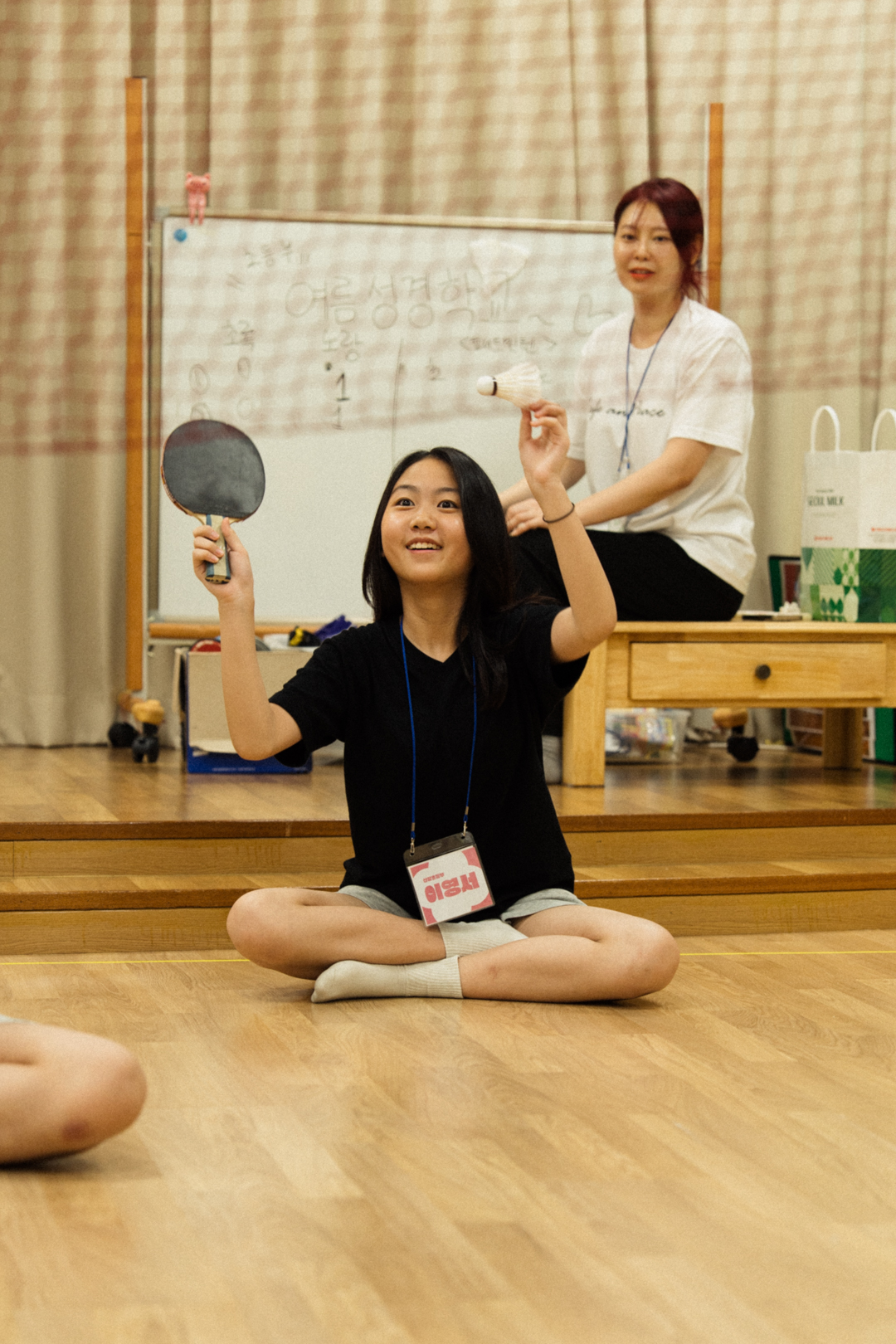 KakaoTalk_Photo_2025-12-15-15-39-37 027.jpeg