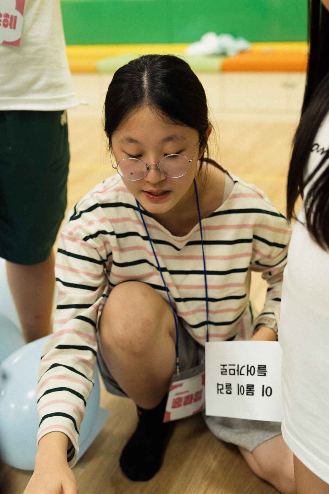 KakaoTalk_Photo_2025-12-15-15-39-53 011.jpeg