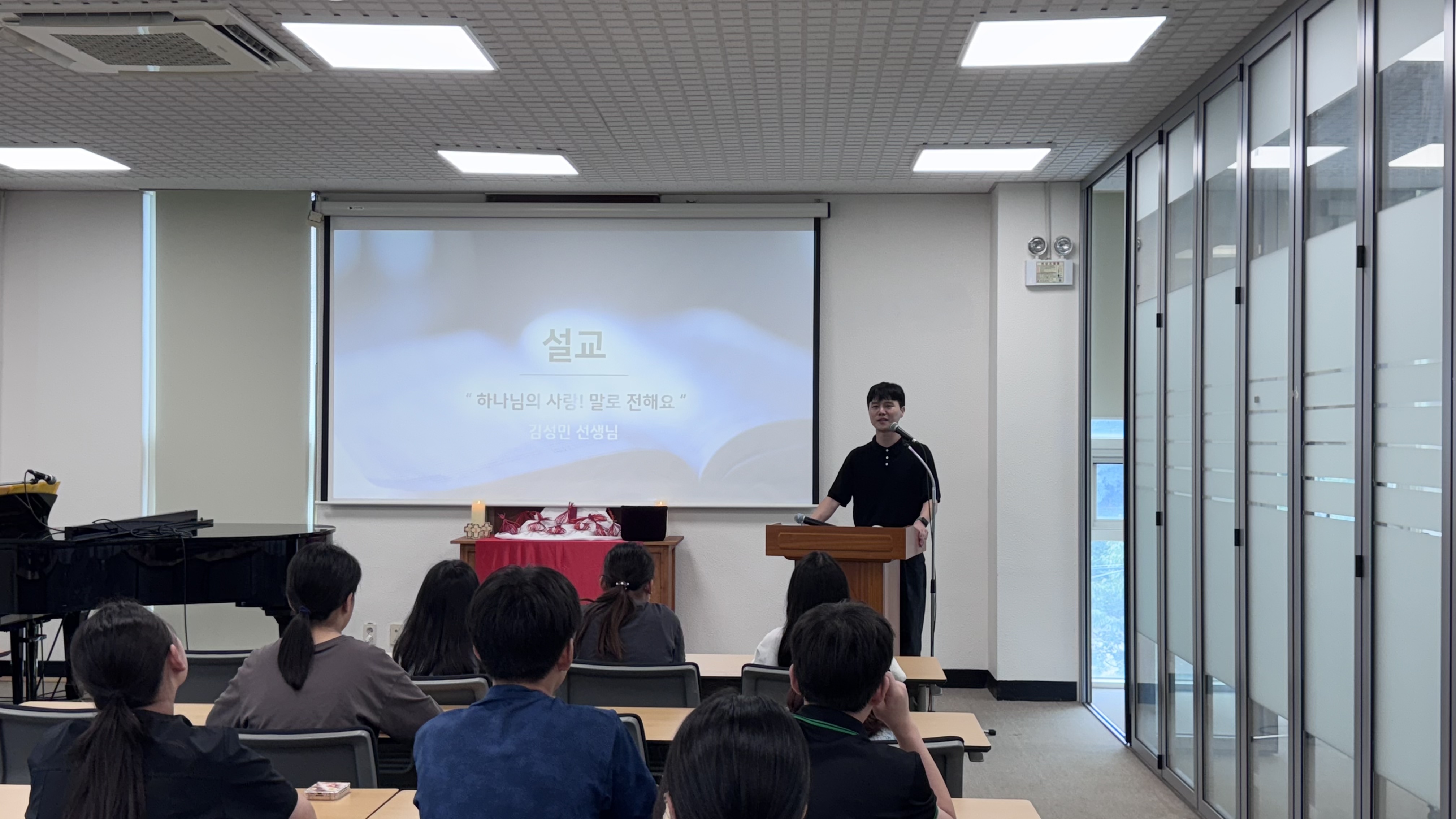 KakaoTalk_Photo_2025-12-15-16-31-49 008.jpeg