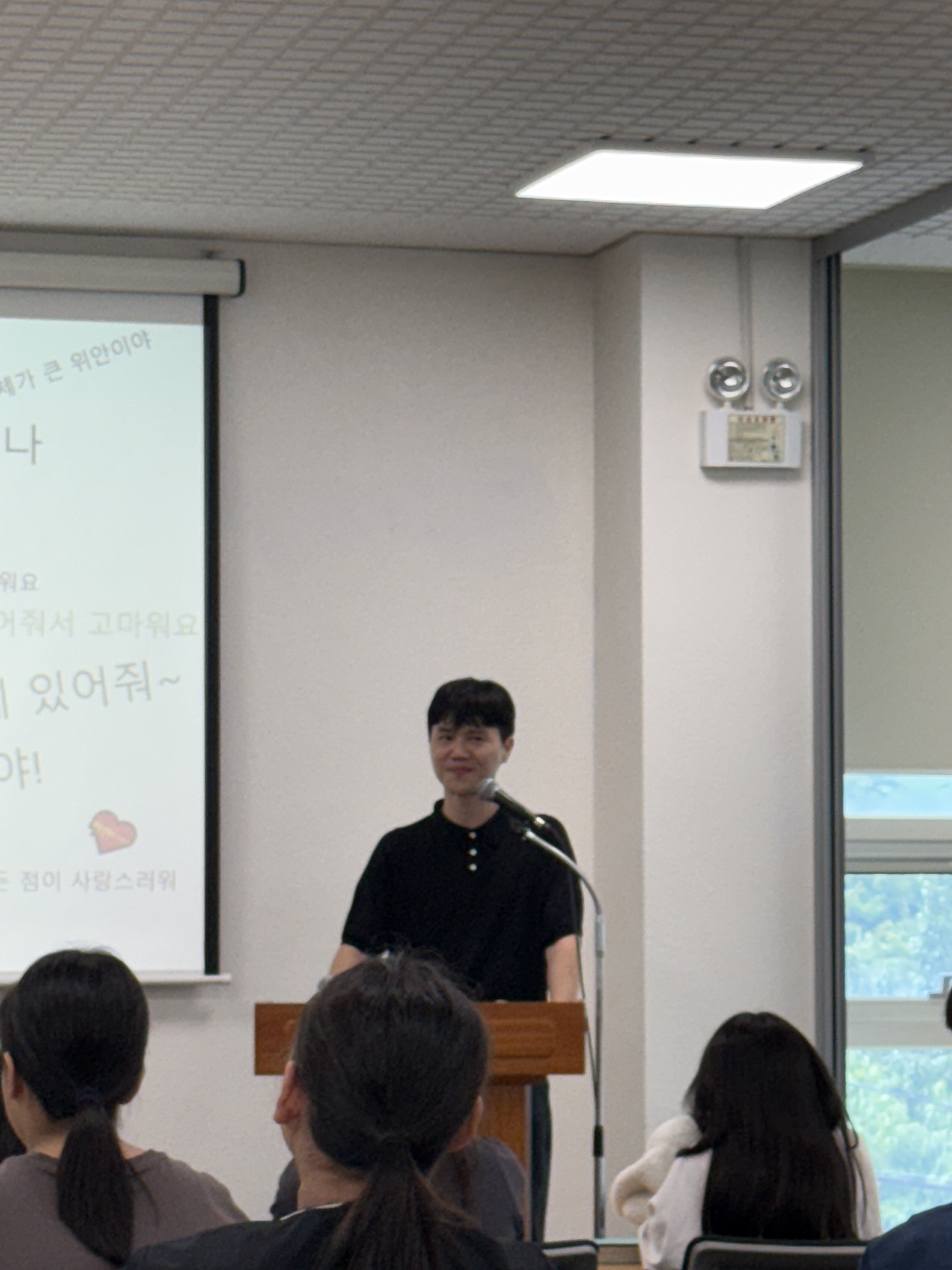 KakaoTalk_Photo_2025-12-15-16-32-17 001.jpeg