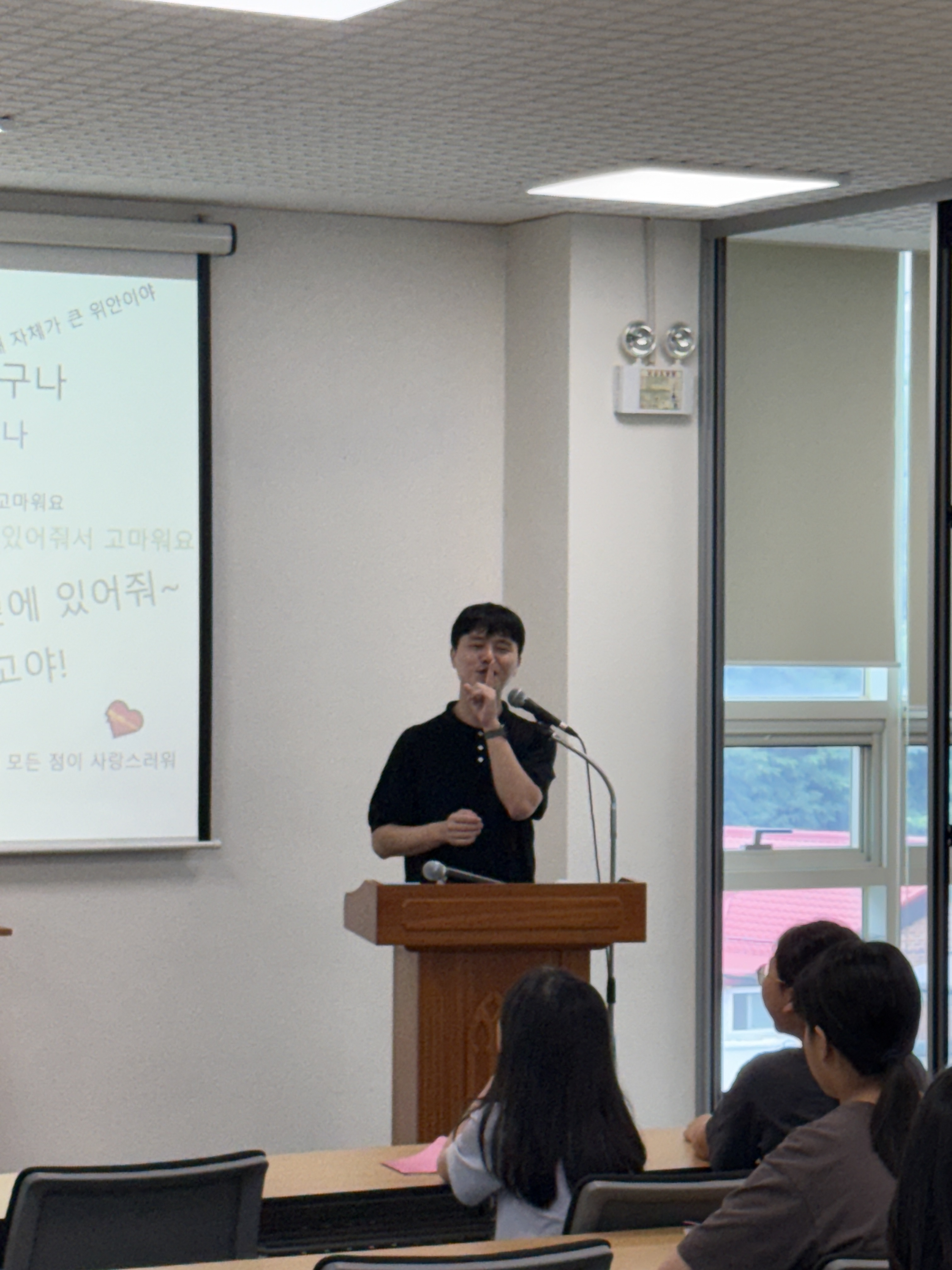 KakaoTalk_Photo_2025-12-15-16-32-18 004.jpeg