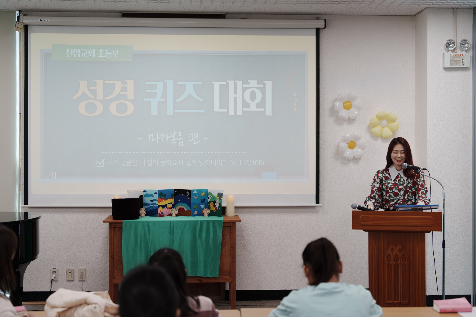 KakaoTalk_Photo_2025-12-15-16-44-14 001.jpeg