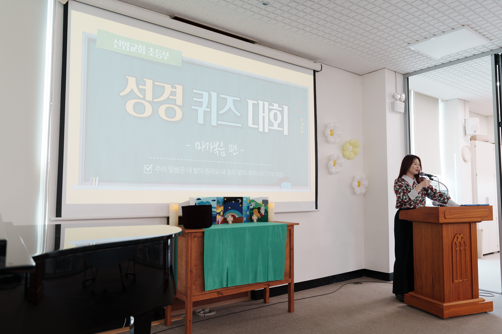 KakaoTalk_Photo_2025-12-15-16-44-15 002.jpeg