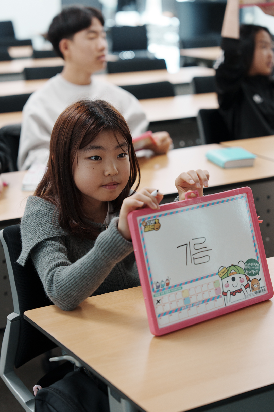 KakaoTalk_Photo_2025-12-15-16-44-16 005.jpeg